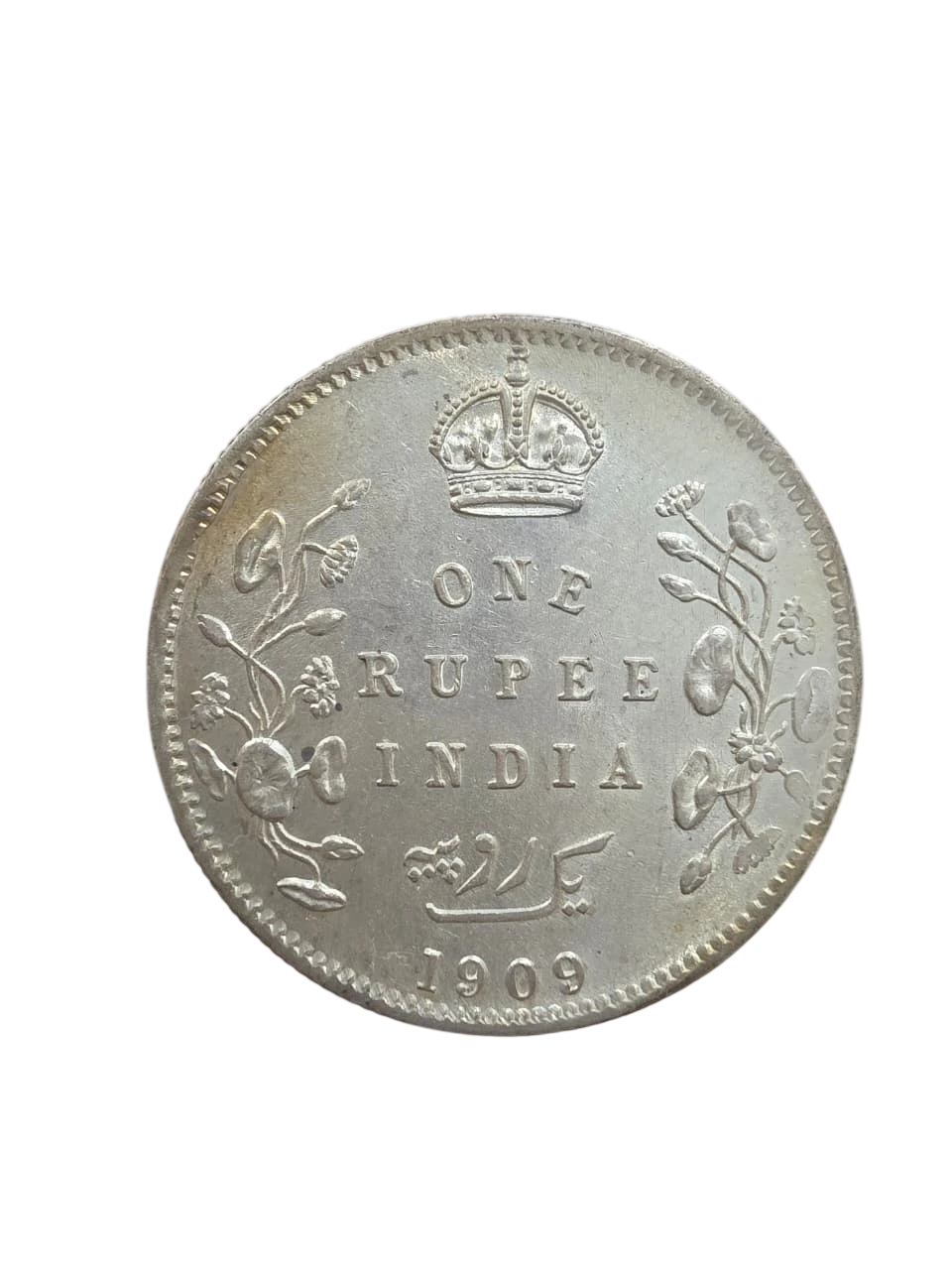 One Rupee 1909 Calcutta Mint UNC Condition