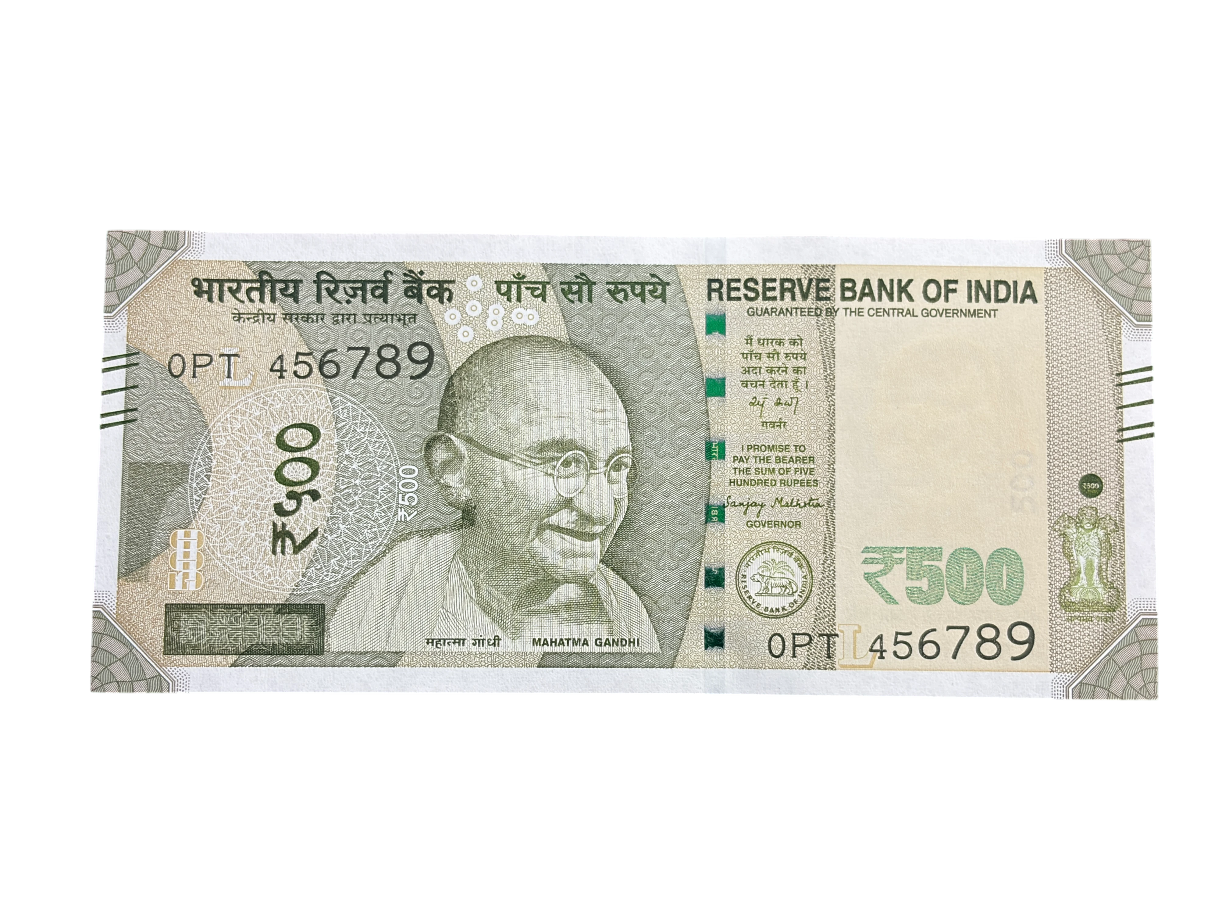 India, 2026 Rupees 500 Banknotes, Fancy Ladder Serial Number 0-456789, Sign. Sanjay Malhotra, Inset L, UNC, (0PT 456789)