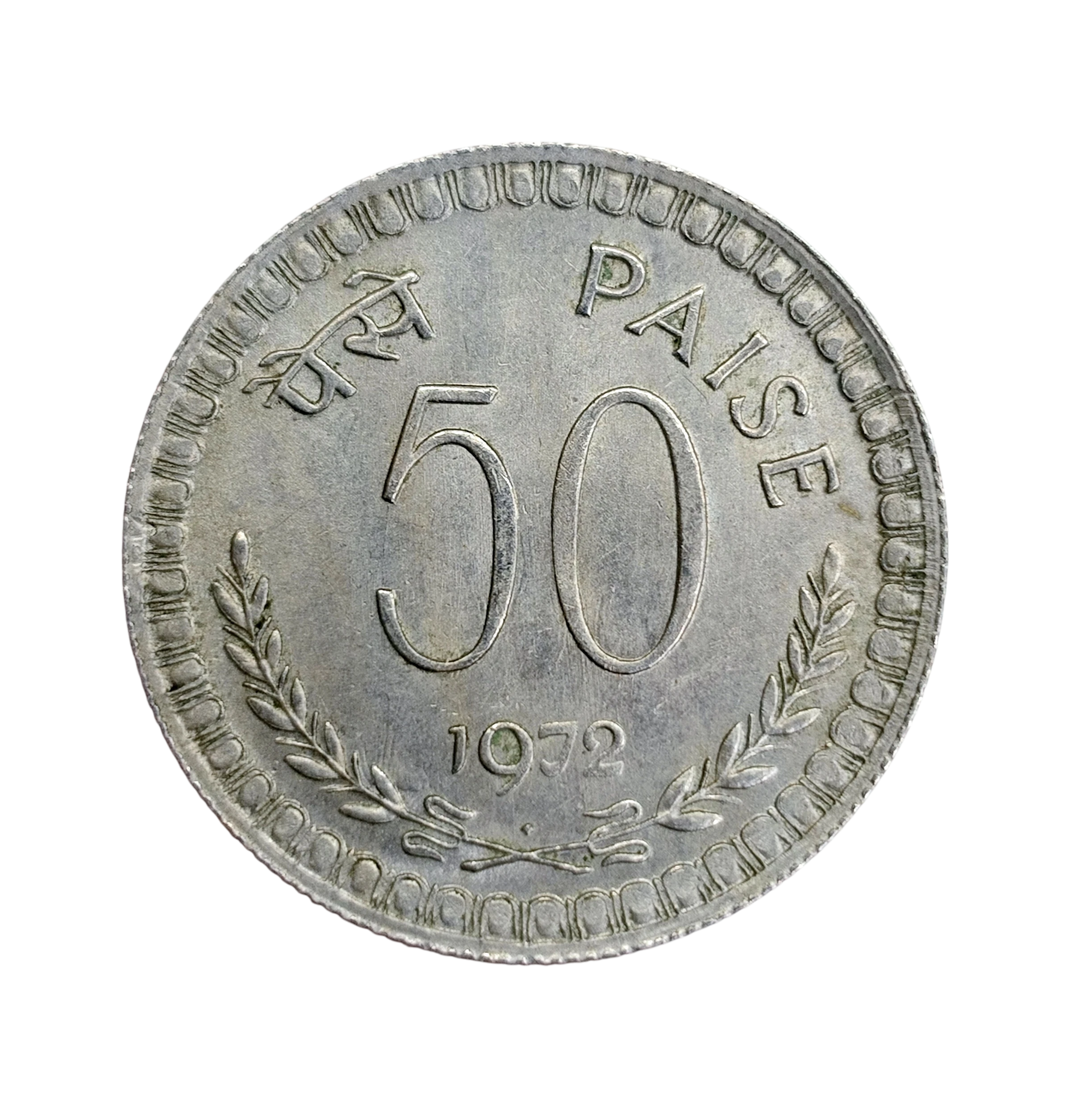 India 50 Paise 1972 Coin (Mumbai Mint)