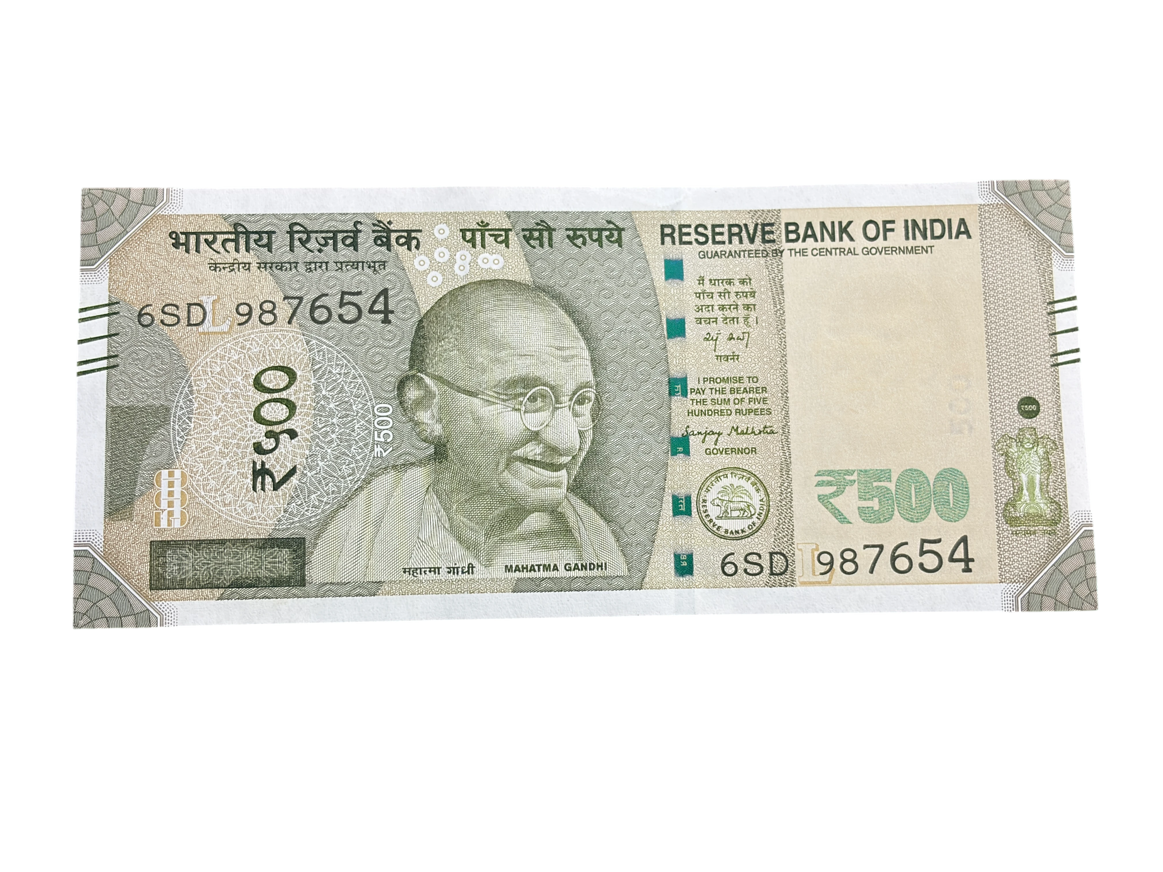 India, 2026 Rupees 500 Banknote, Fancy Ladder Serial Number 987654, Sign. Sanjay Malhotra, Inset L, UNC, (6SD 987654)