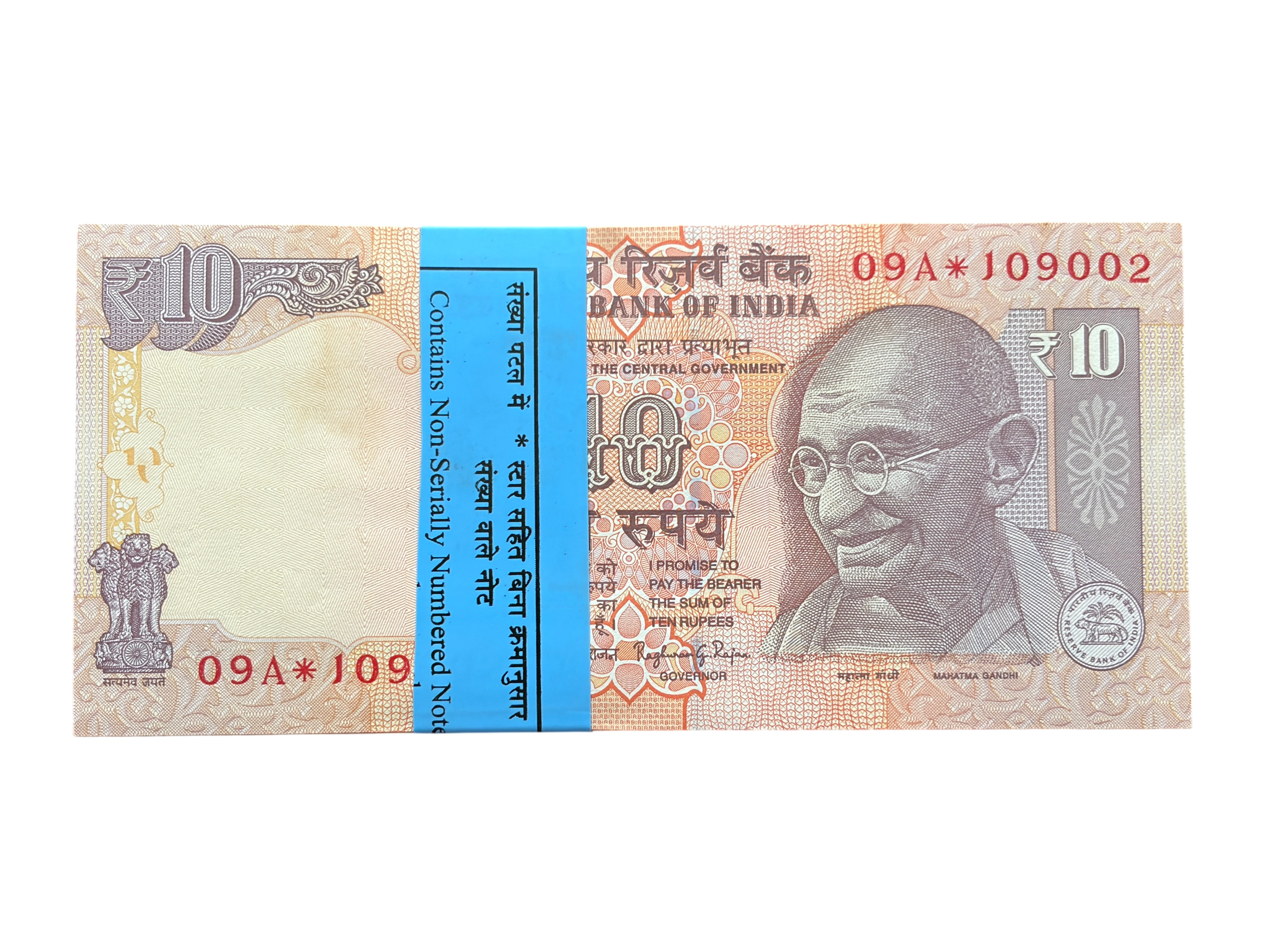 India, 2013 Rupees 10 x 99 Notes Bundle, Broken Bundle, Fancy Serial Number Ending 007 (James Bond), Sign. ​​​​​​​Raghuram G. Rajan, Inset Plain, Prefix 09A, UNC, (09A 109002)
