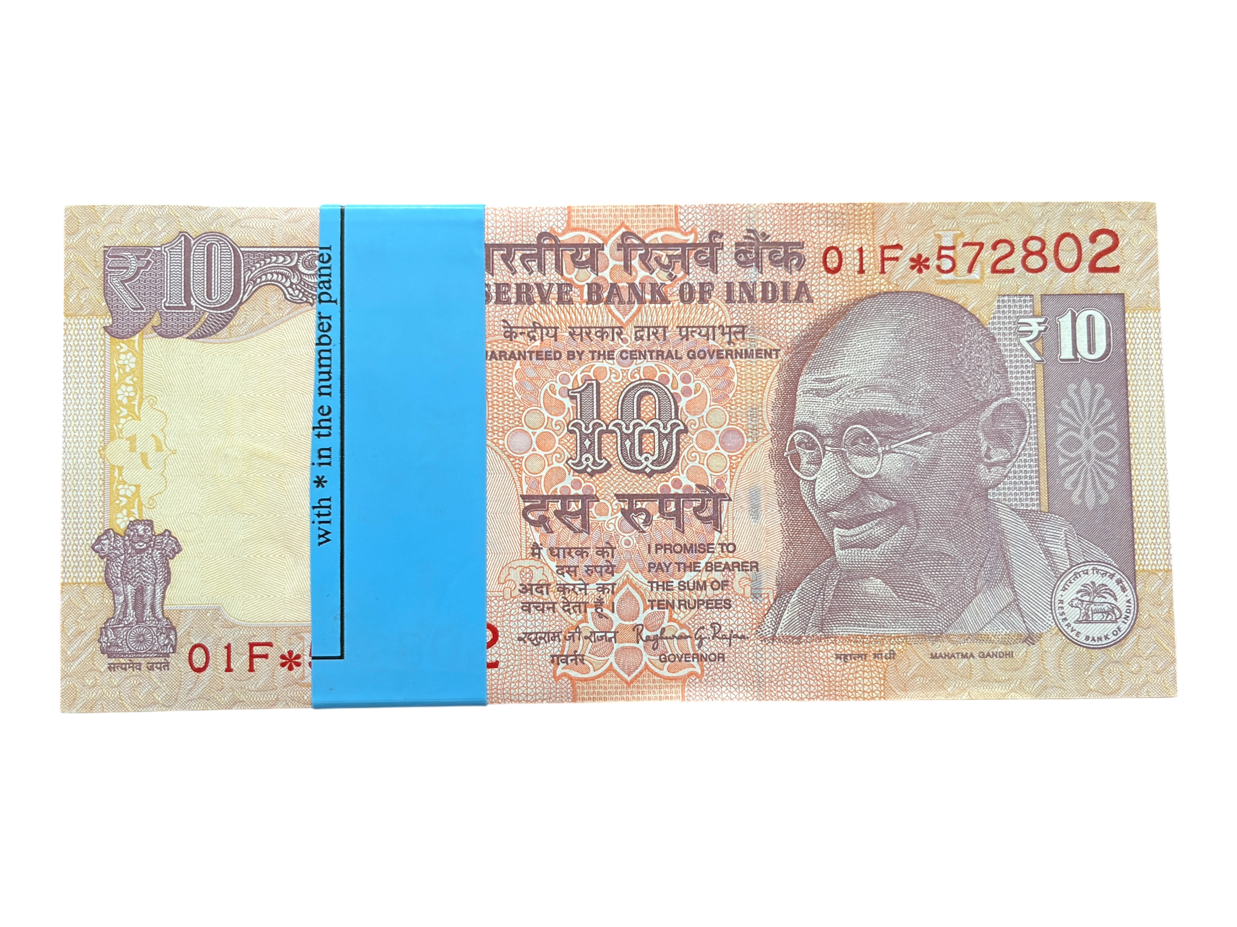 India, 2016 Rupees 10 x 99 Notes Bundle, Broken Bundle, Fancy Serial Number Ending 007 (James Bond), Sign. ​​​​​​​Raghuram G. Rajan, Inset L, Prefix 01F, UNC, (01F 572802)
