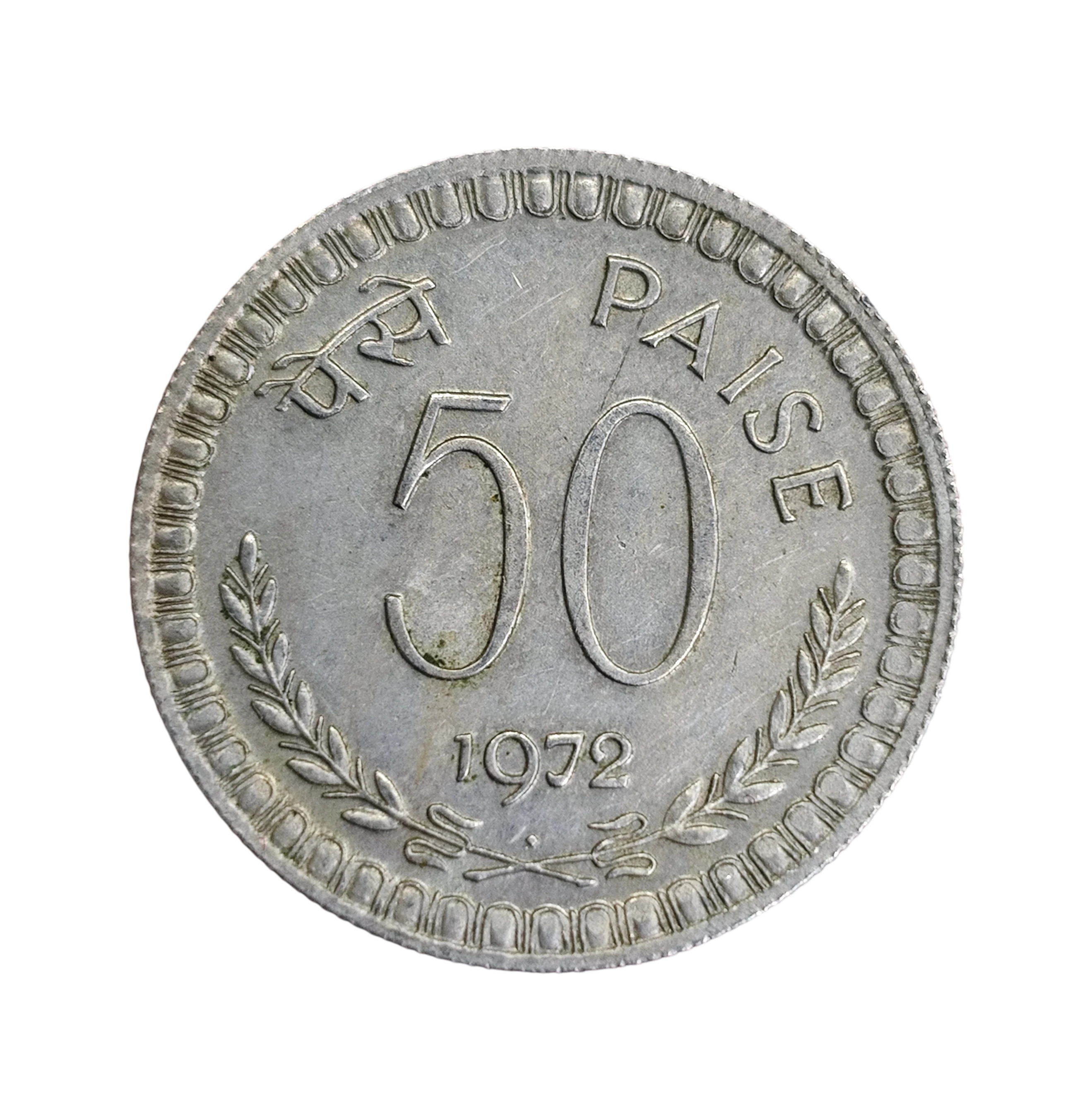 India 50 Paise 1972 Coin (Mumbai Mint)