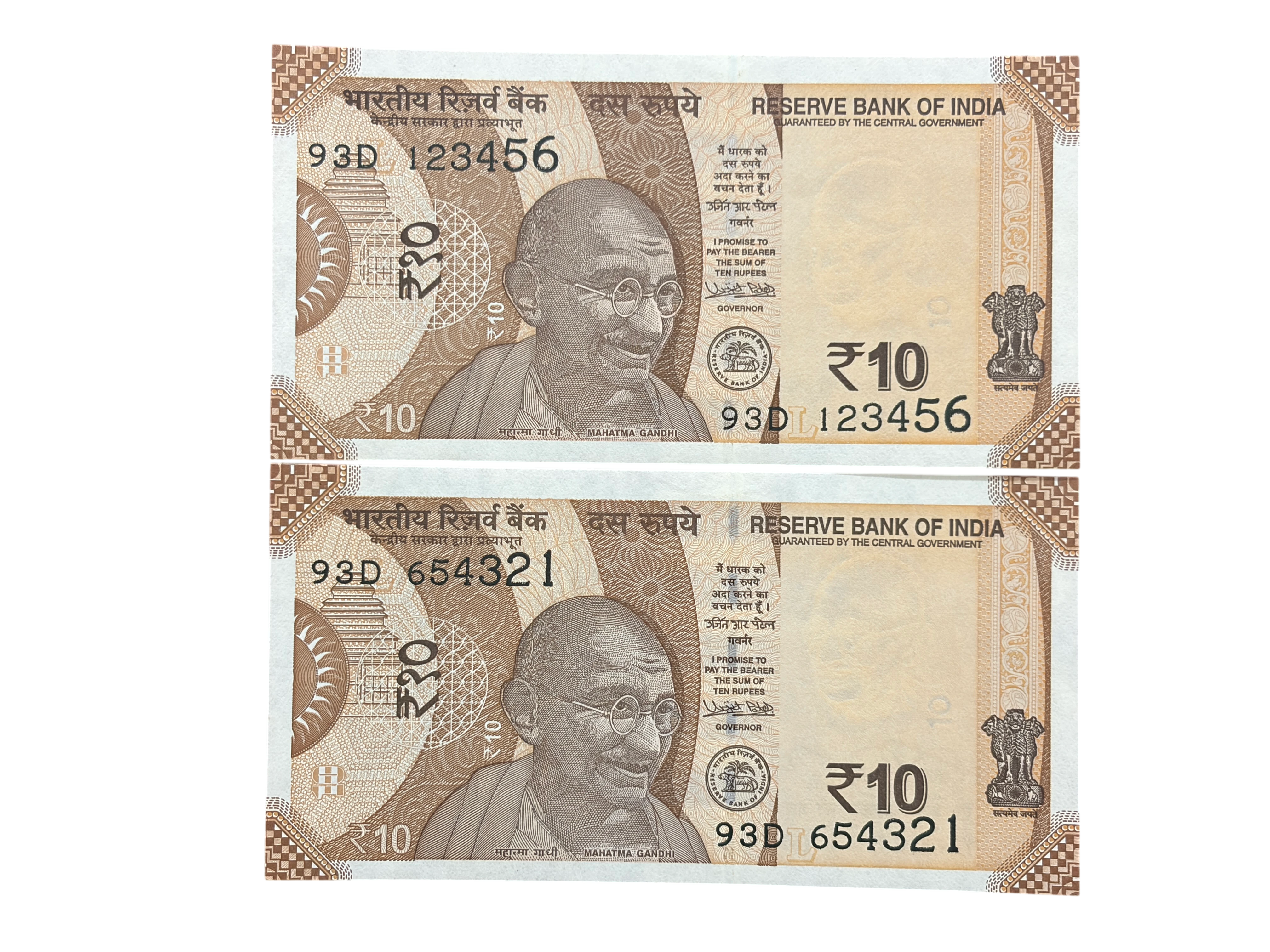 India, 2018 Rupees 10 x 2 Banknotes, Set of Fancy Ladder Serial Number 93D 123456 & 93D 654321, Sign. Urjit R. Patel, Inset L, UNC, (93D 123456)