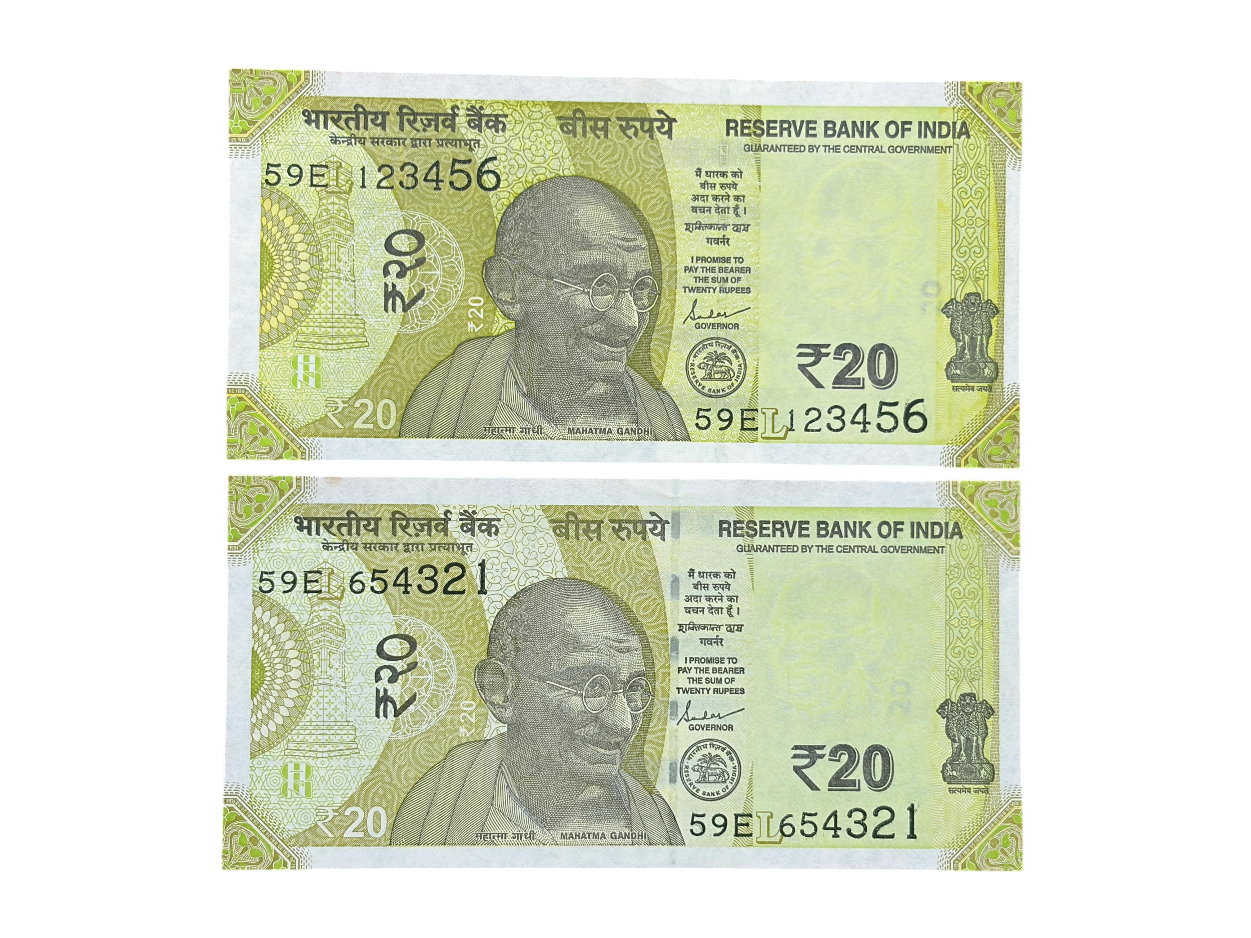 India, 2019 Rupees 20 x 2 Banknotes, Set of Fancy Ladder Serial Number 59E 123456 & 59E 654321, Sign. Shaktikanta Das, Inset L, UNC, (59E 123456)