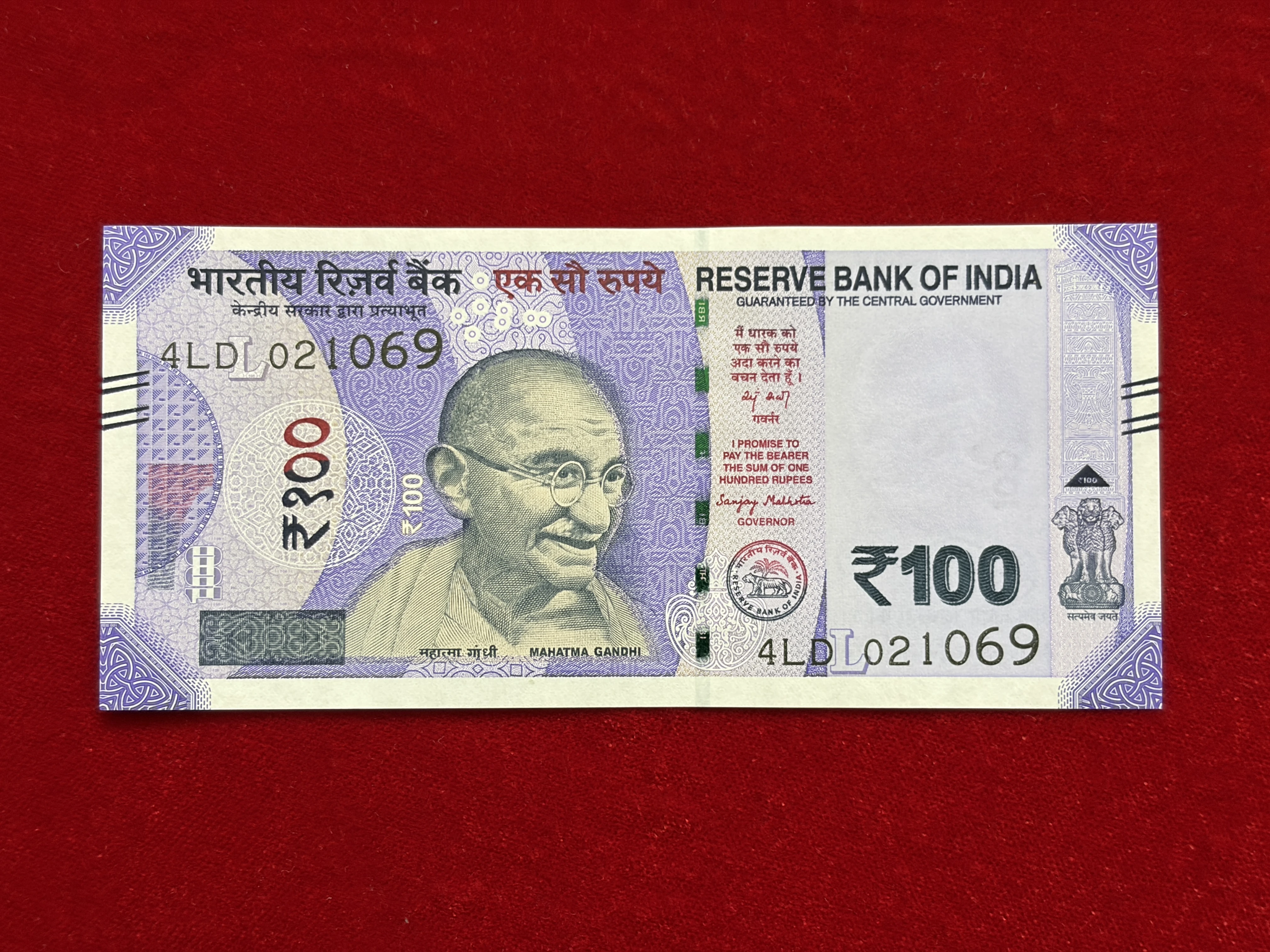 India, 2026 Rupees 100 Banknotes, Fancy Serial Number 02-10-69 (Mahatma Gandhi's Birth Date), Sign. Sanjay Malhotra, Inset L, UNC, (4LD 021069)