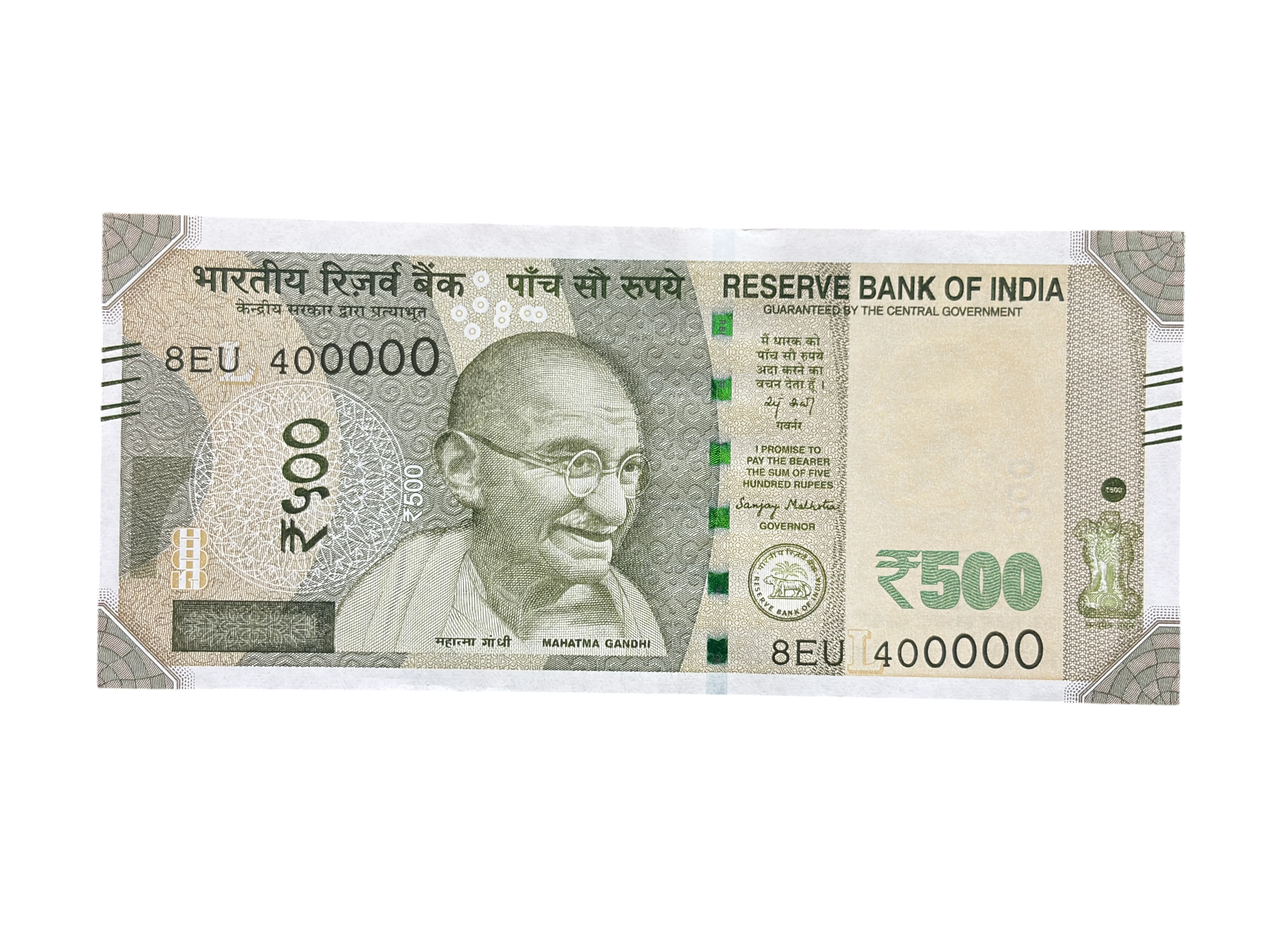 India, 2025 Rupees 500 Banknotes, Fancy Serial Number 100000, Sign. Sanjay Malhotra, Inset L, UNC, (8EU 400000)
