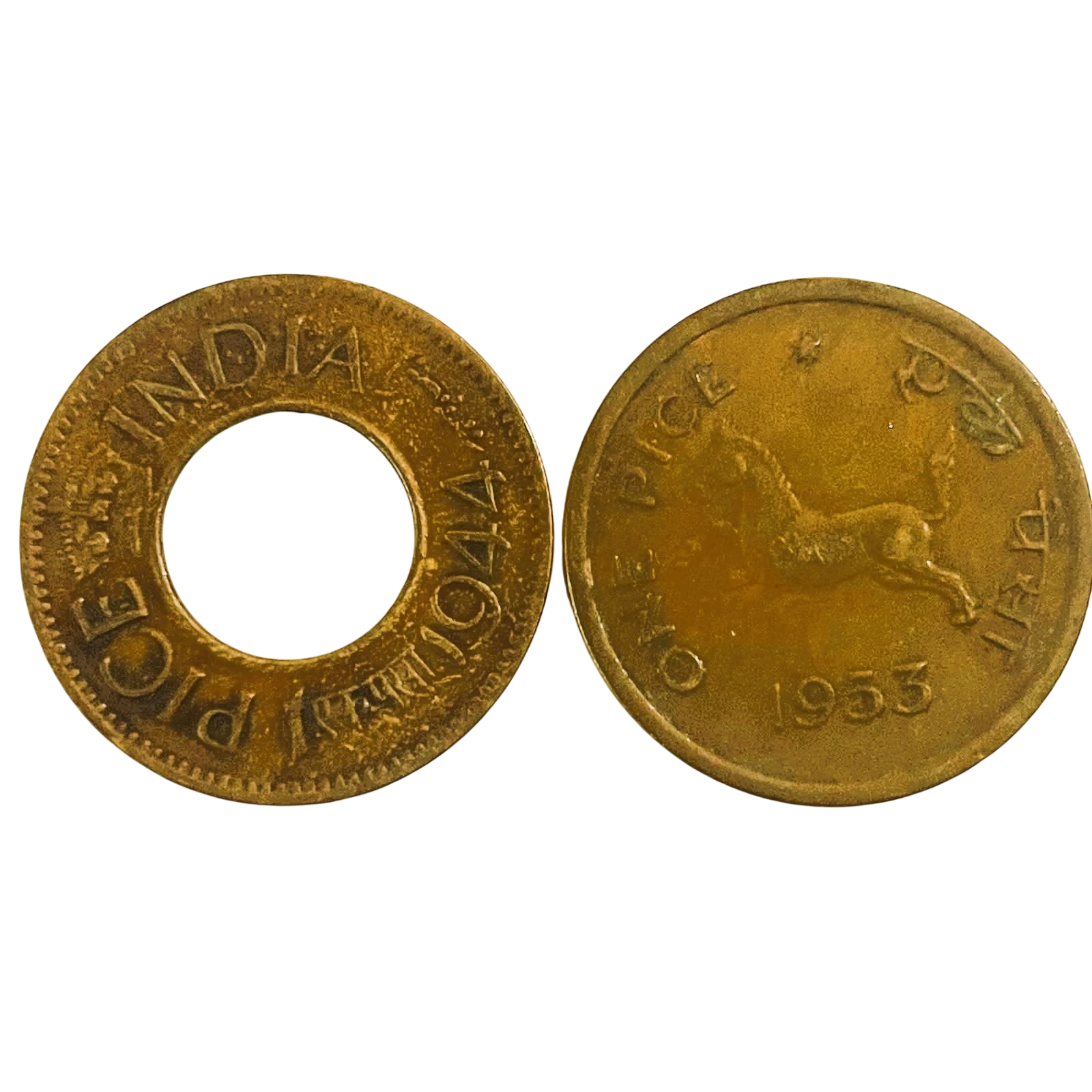 1 Pice- Horse Pice & Hole Pice