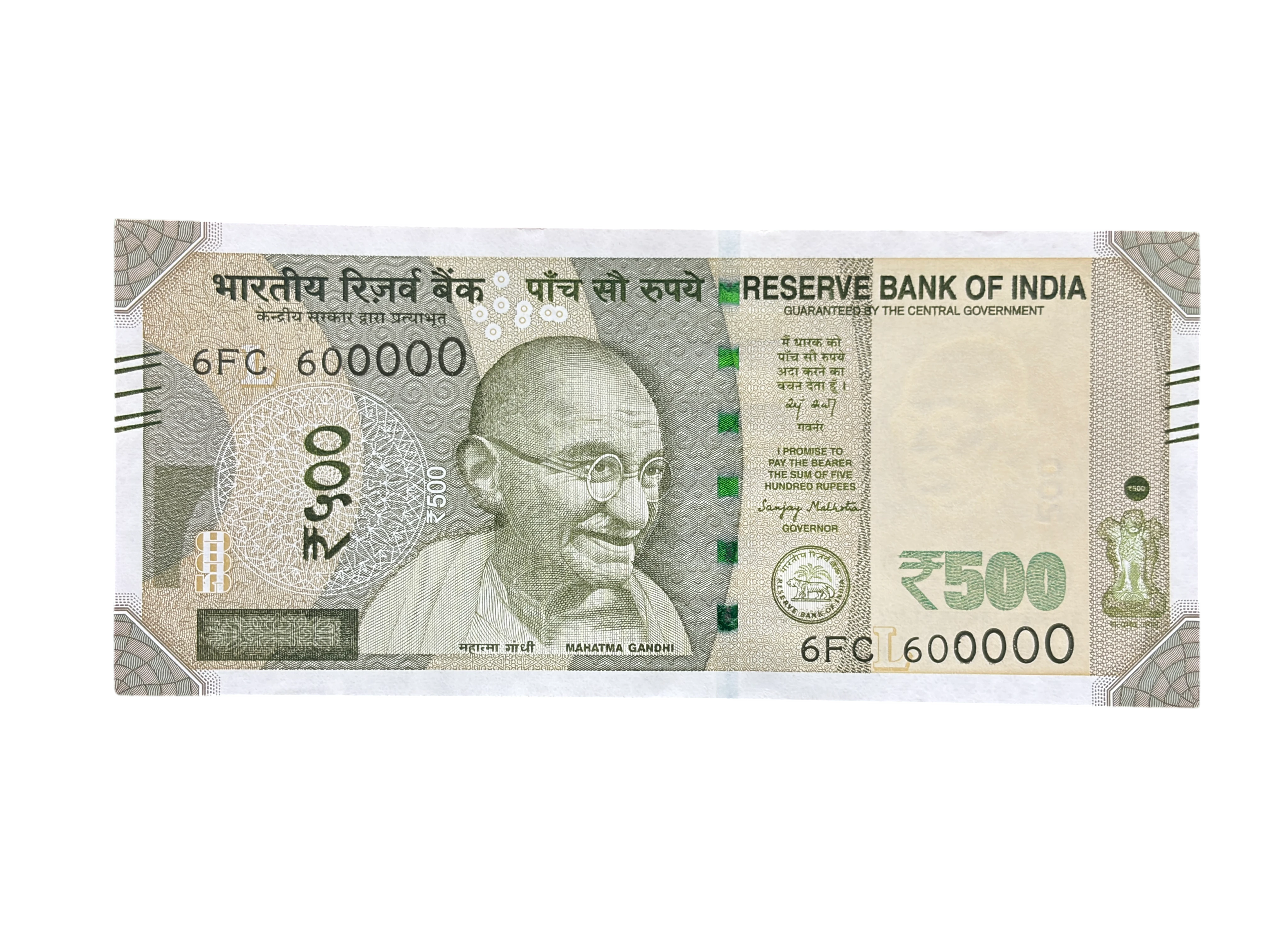 India, 2025 Rupees 500 Banknotes, Fancy Serial Number 6F - 600000, Sign. Sanjay Malhotra, Inset L, UNC, (6FC 600000)