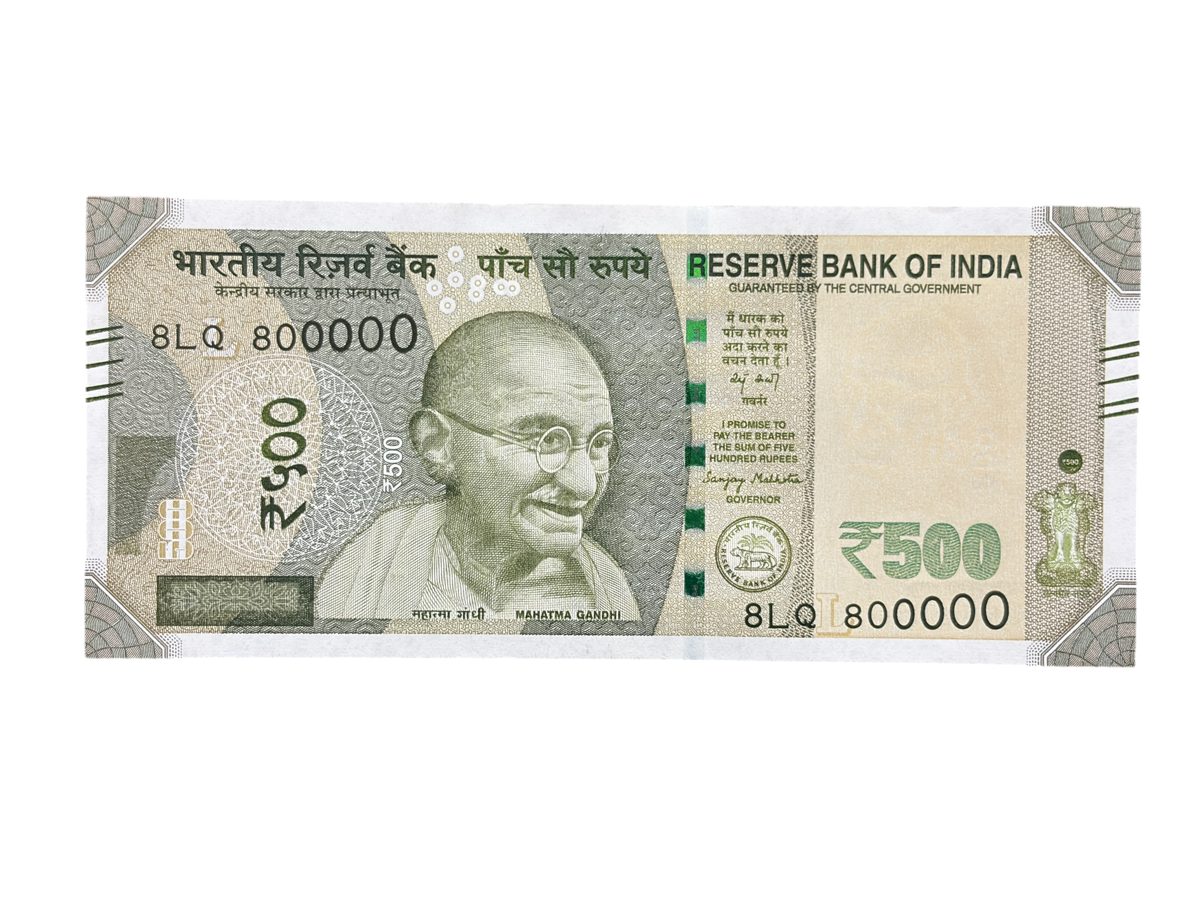 India, 2025 Rupees 500 Banknotes, Fancy Serial Number 8 - 800000, Sign. Sanjay Malhotra, Inset L, UNC, (8LQ 800000)
