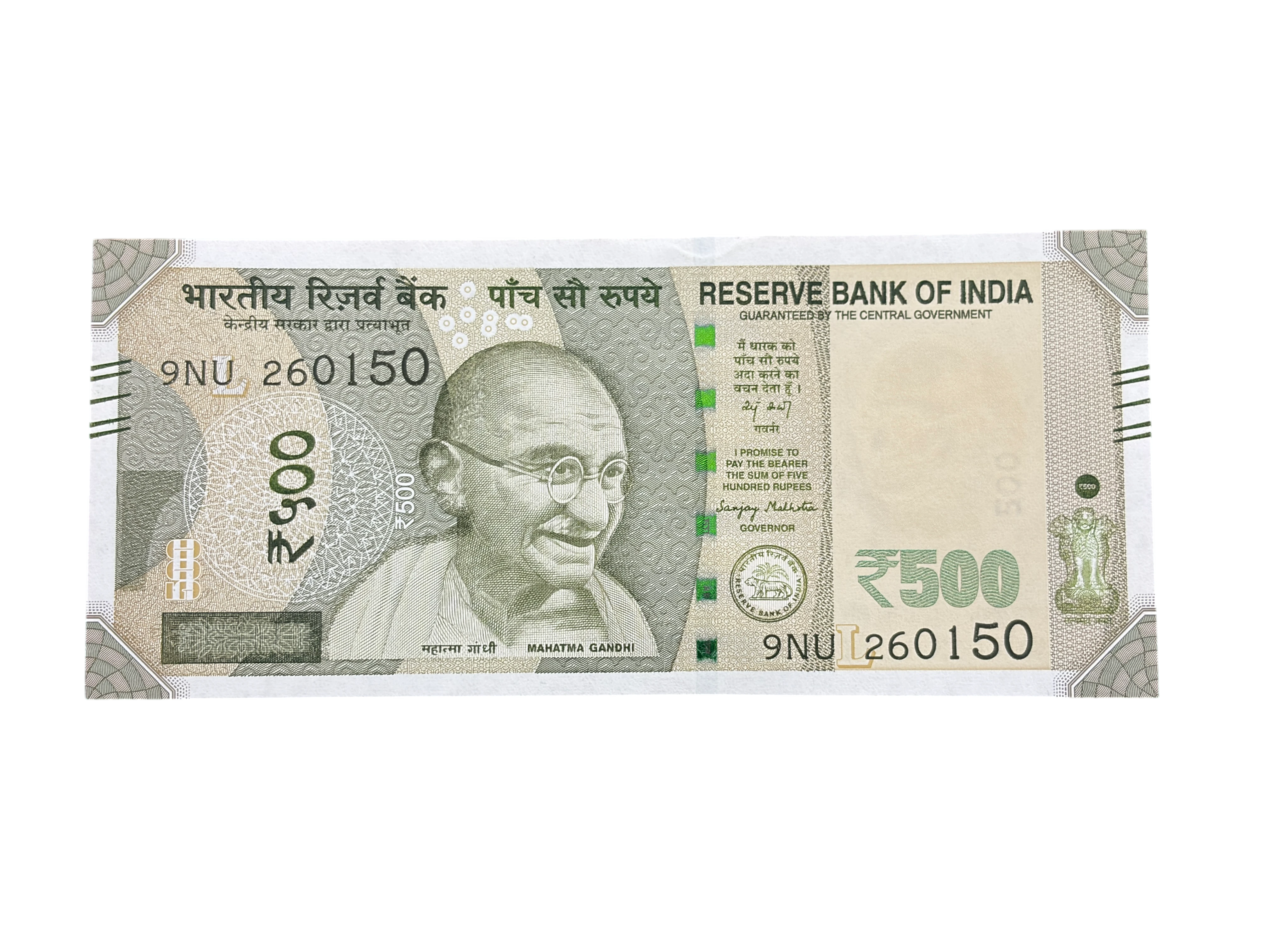 India, 2025 Rupees 500 Banknotes, Fancy Serial Republic Day of India 26-01-50, Sign. Sanjay Malhotra, Inset L, UNC, (9NU 260150)