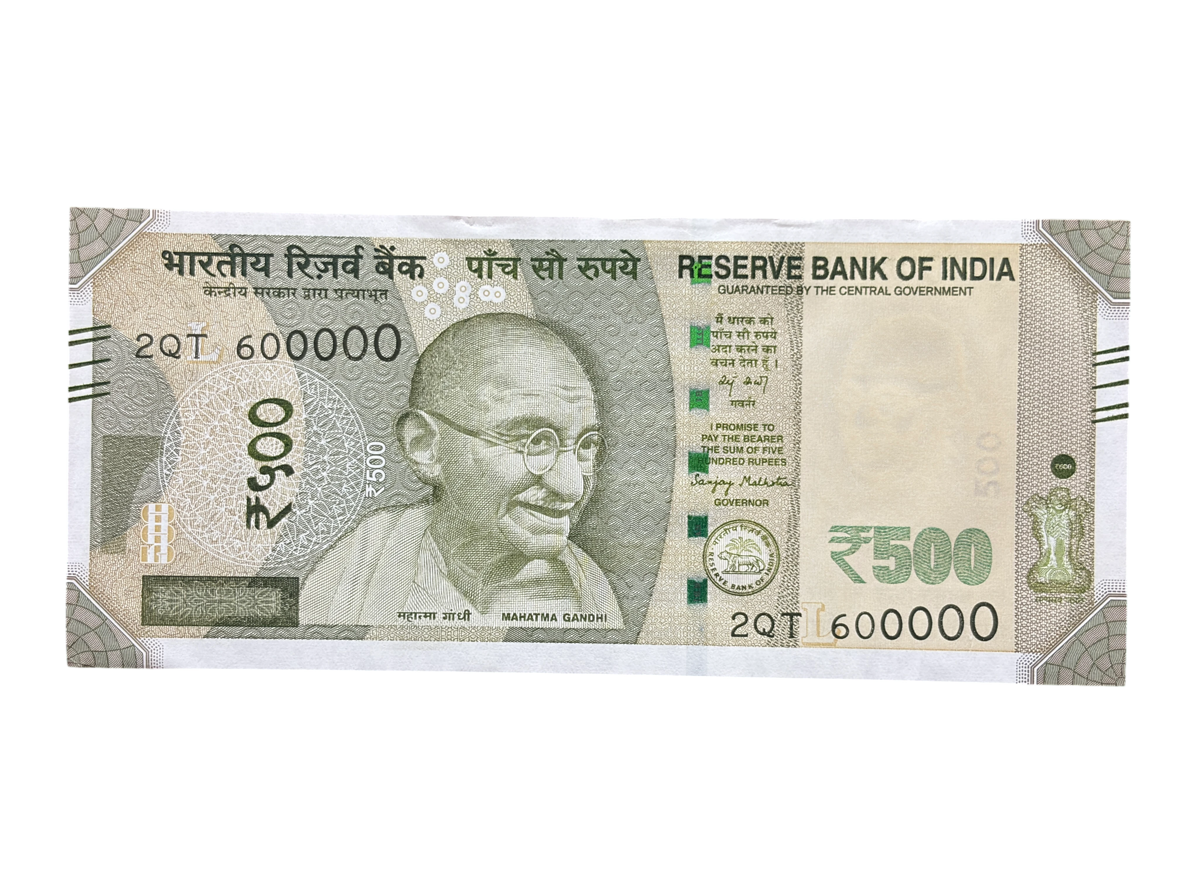 India, 2026 Rupees 500 Banknotes, Fancy Serial Number 600000, Sign. Sanjay Malhotra, Inset L, UNC, (2QT 600000)