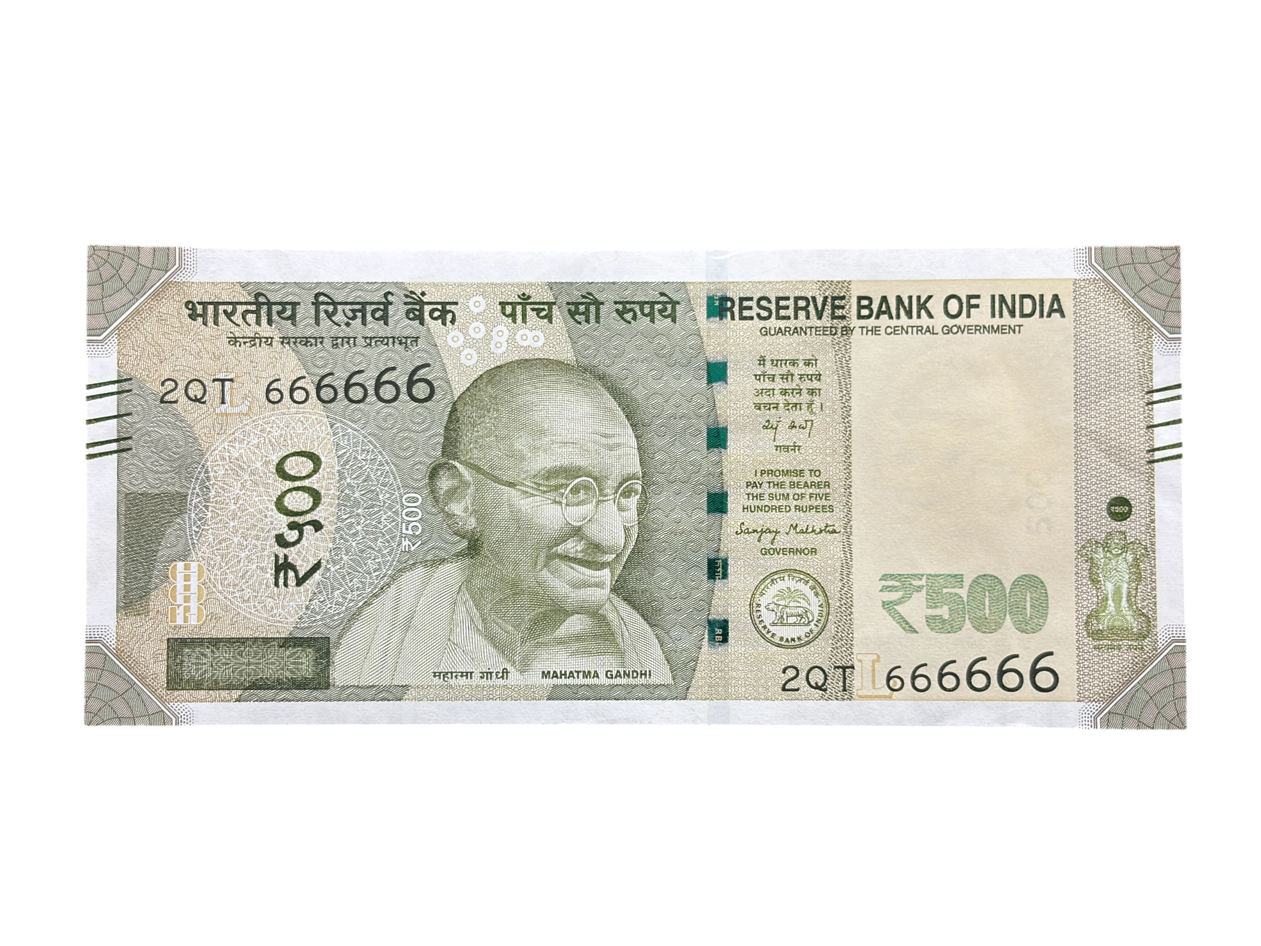 India, 2026 Rupees 500 Banknotes, Solid Fancy Serial Number 666666, Sign. Sanjay Malhotra, Inset L, UNC, (2QT 666666)