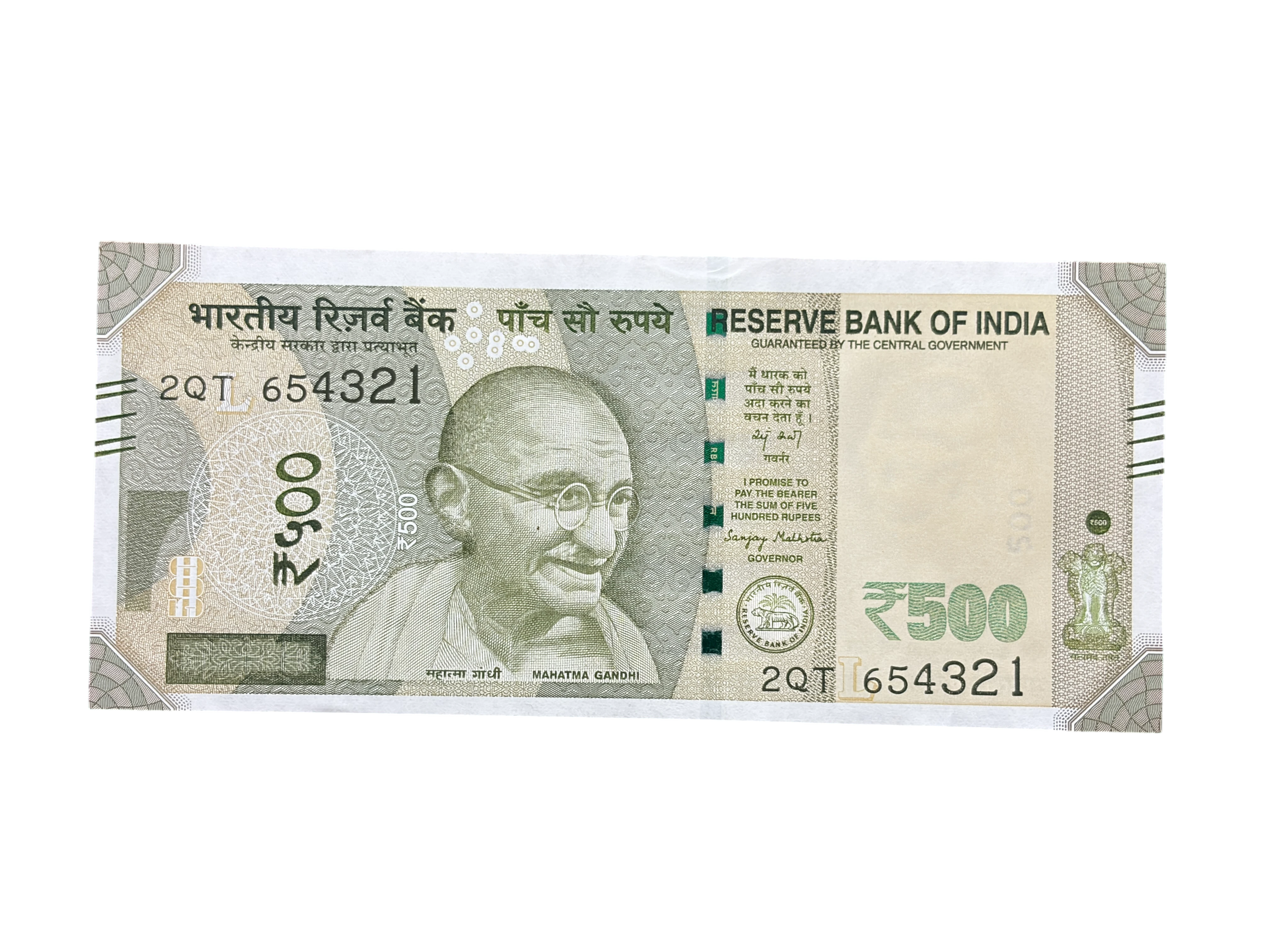 India, 2026 Rupees 500 Banknotes, Fancy Ladder Serial Number 6-5-4-3-2-1, Sign. Sanjay Malhotra, Inset L, UNC, (2QT 654321)