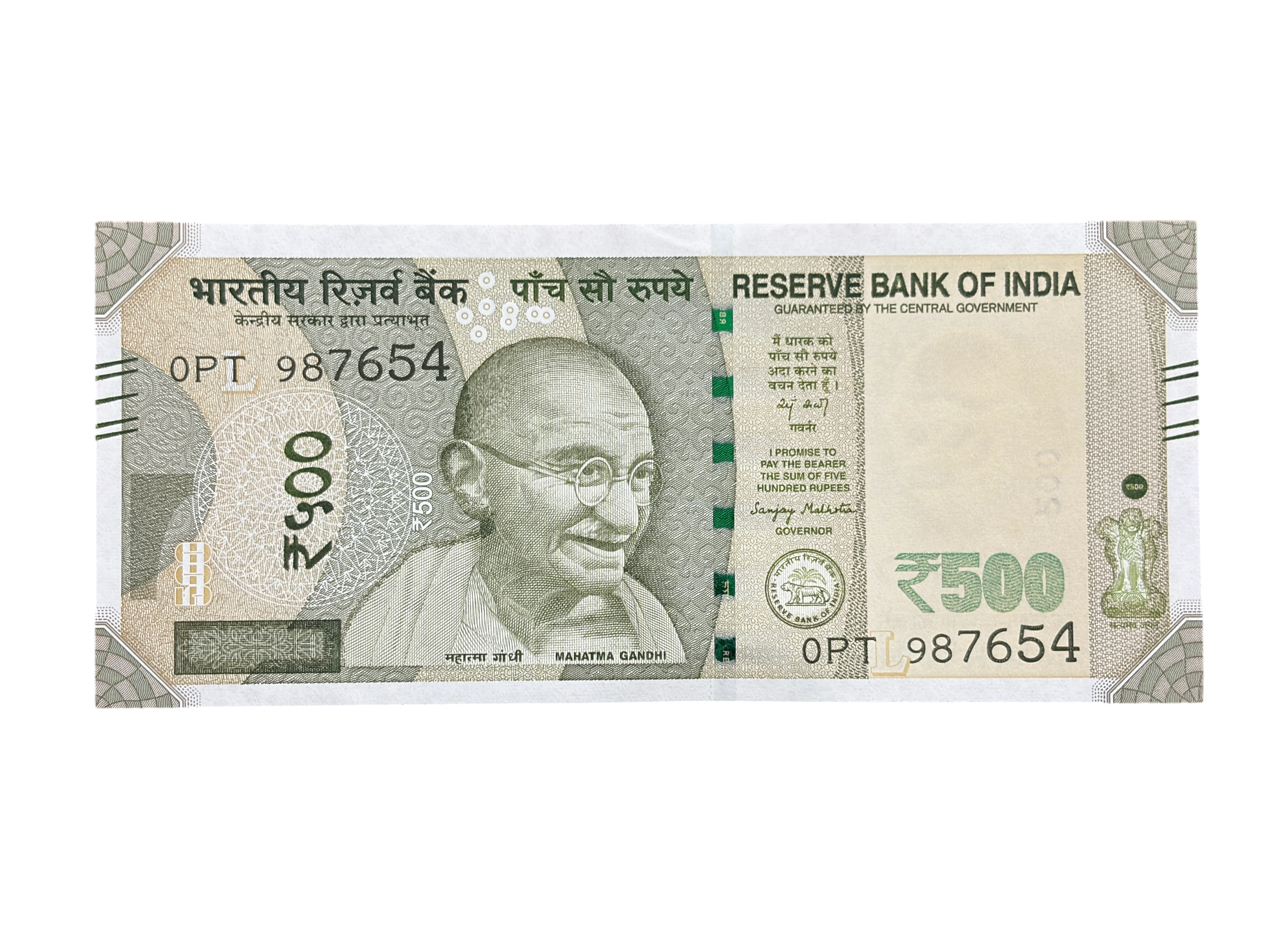 India, 2026 Rupees 500 Banknotes, Super Fancy Ladder Serial Number 0 - 9-8-7-6-5-4, Sign. Sanjay Malhotra, Inset L, UNC, (0PT 987654)
