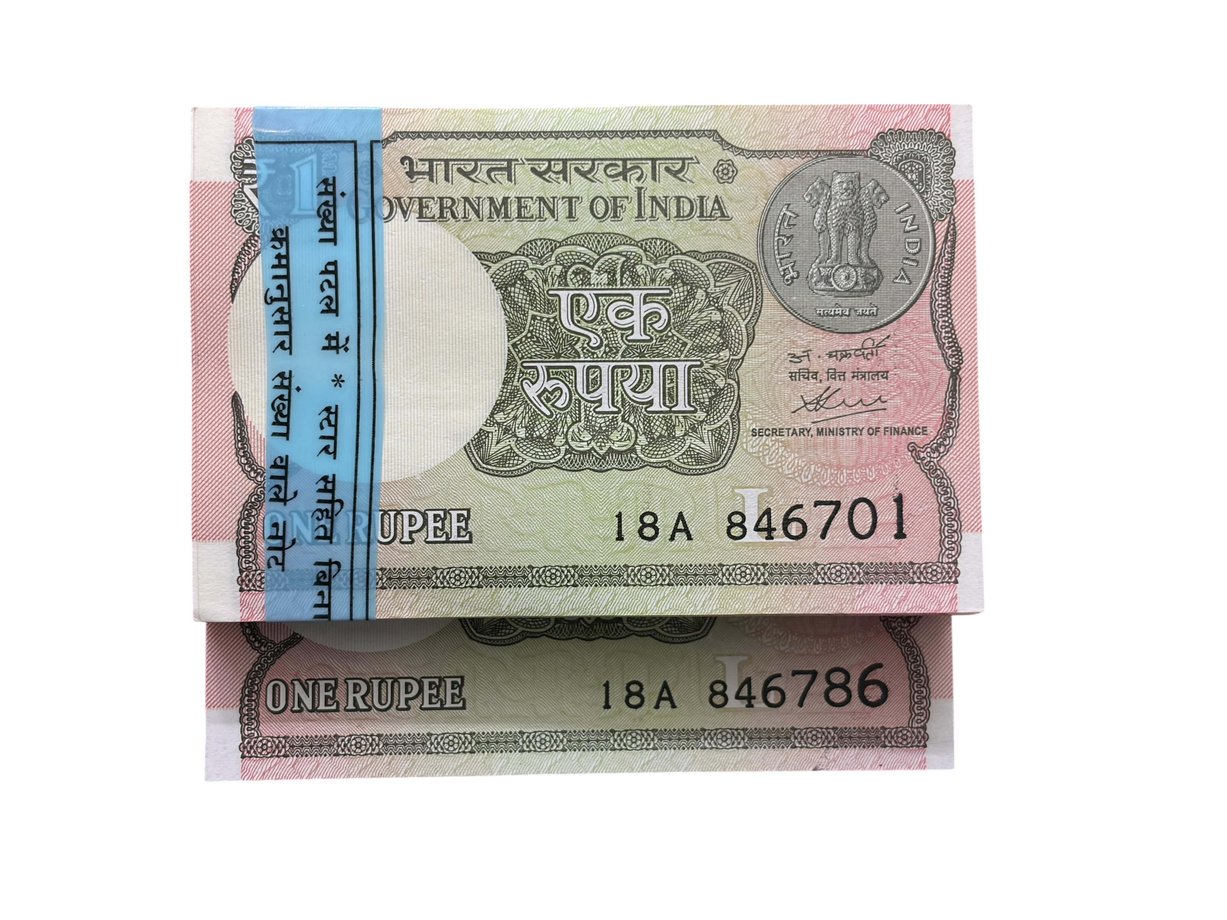 India, 2020 Rupee 1 Complete Serial Bundle of 100 Notes, Holy Fancy Serial Number Ending 786, Sign. Atanu Chakraborty, UNC, (18A 846701)