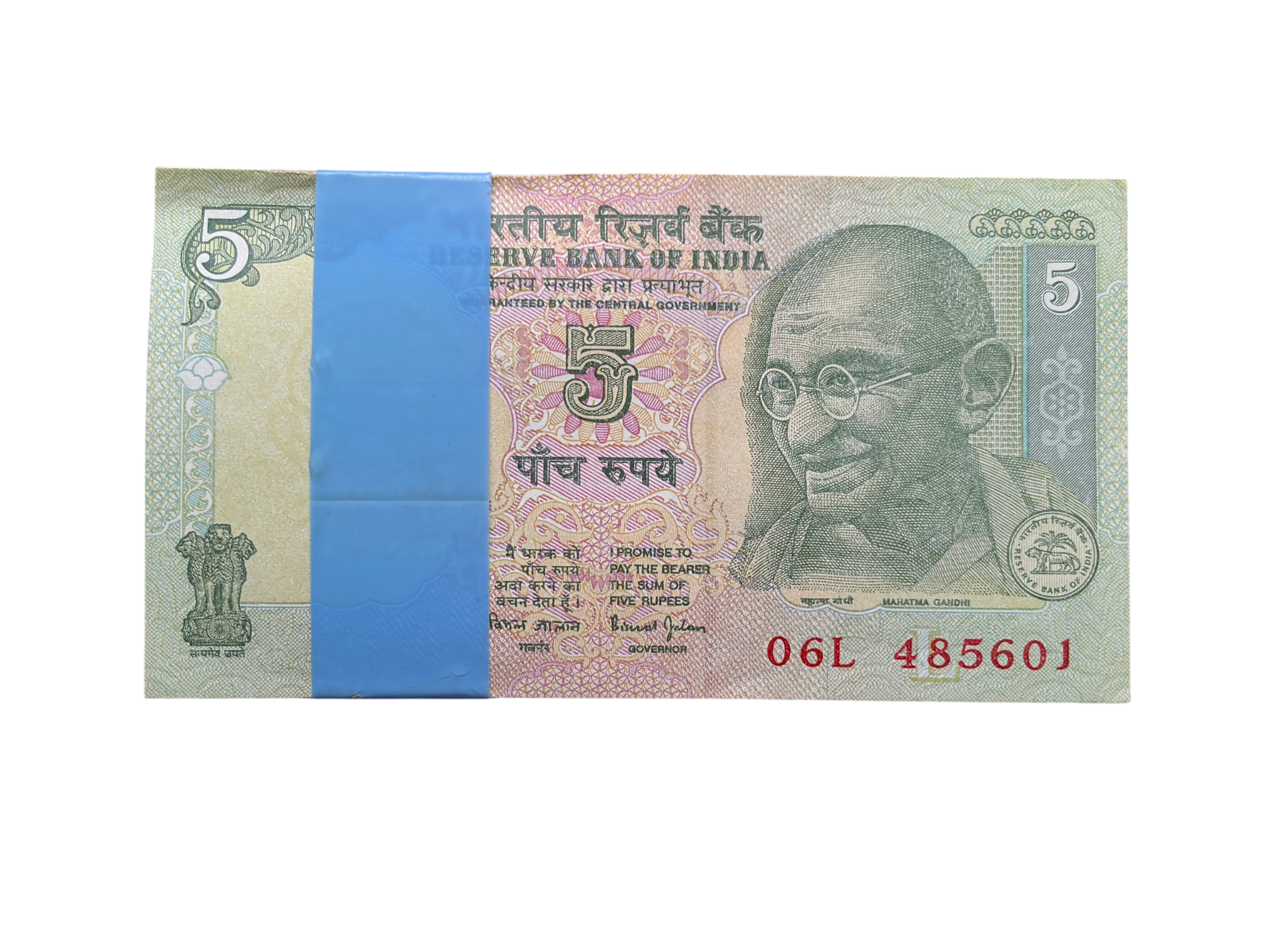 India, Rupees 5 Complete Serial Bundle of 100 Notes, Holy Fancy Serial Number Ending 687 (Reverse 786), Sign. Bimal Jalan, Inset L, UNC, (06L 485601)