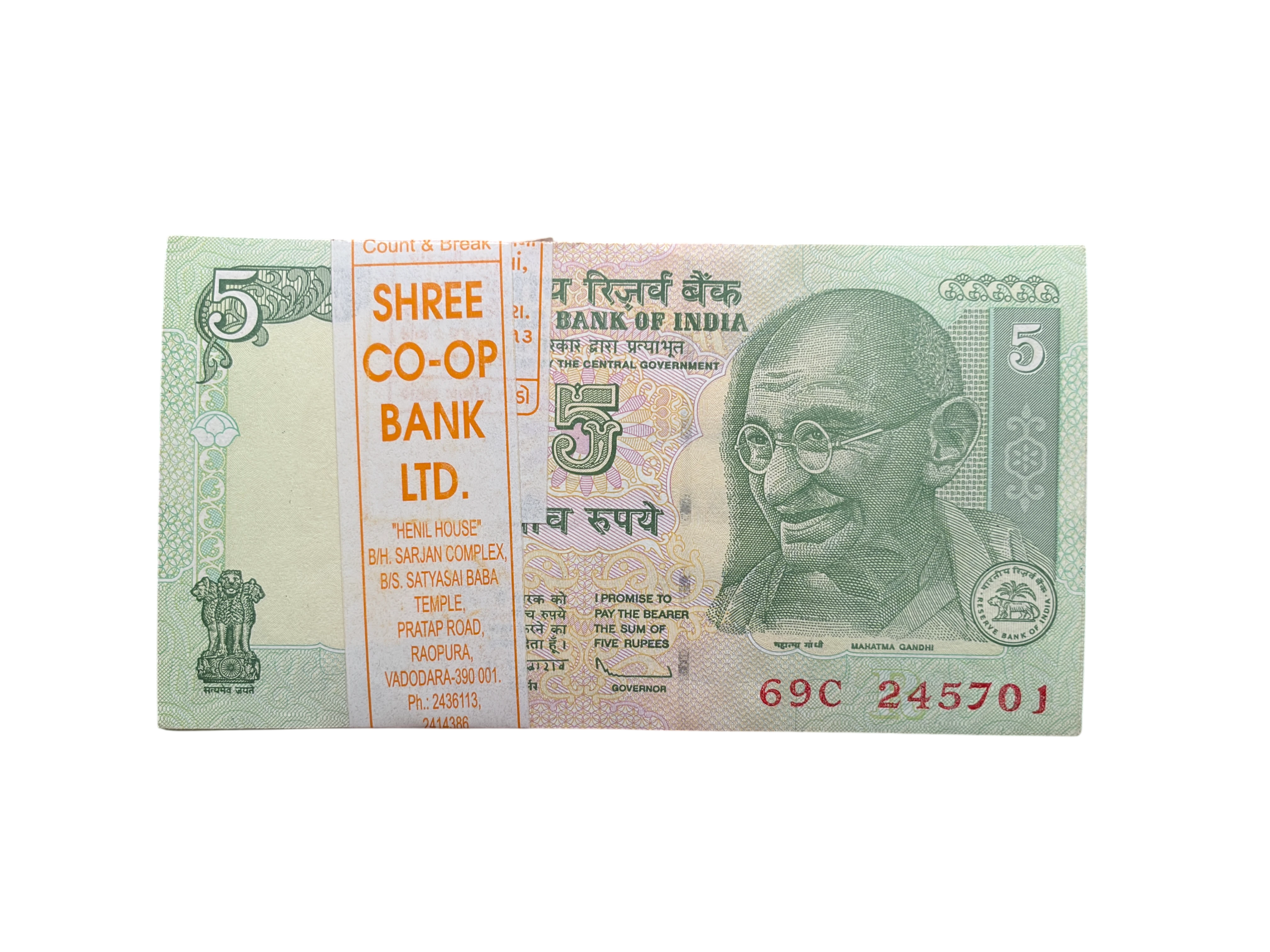 India, 2011 Rupees 5 Complete Serial Bundle of 100 Notes, Holy Fancy Serial Number Ending 786, Sign. D. Subbarao, Inset R, UNC, RARE, (69C 245701)