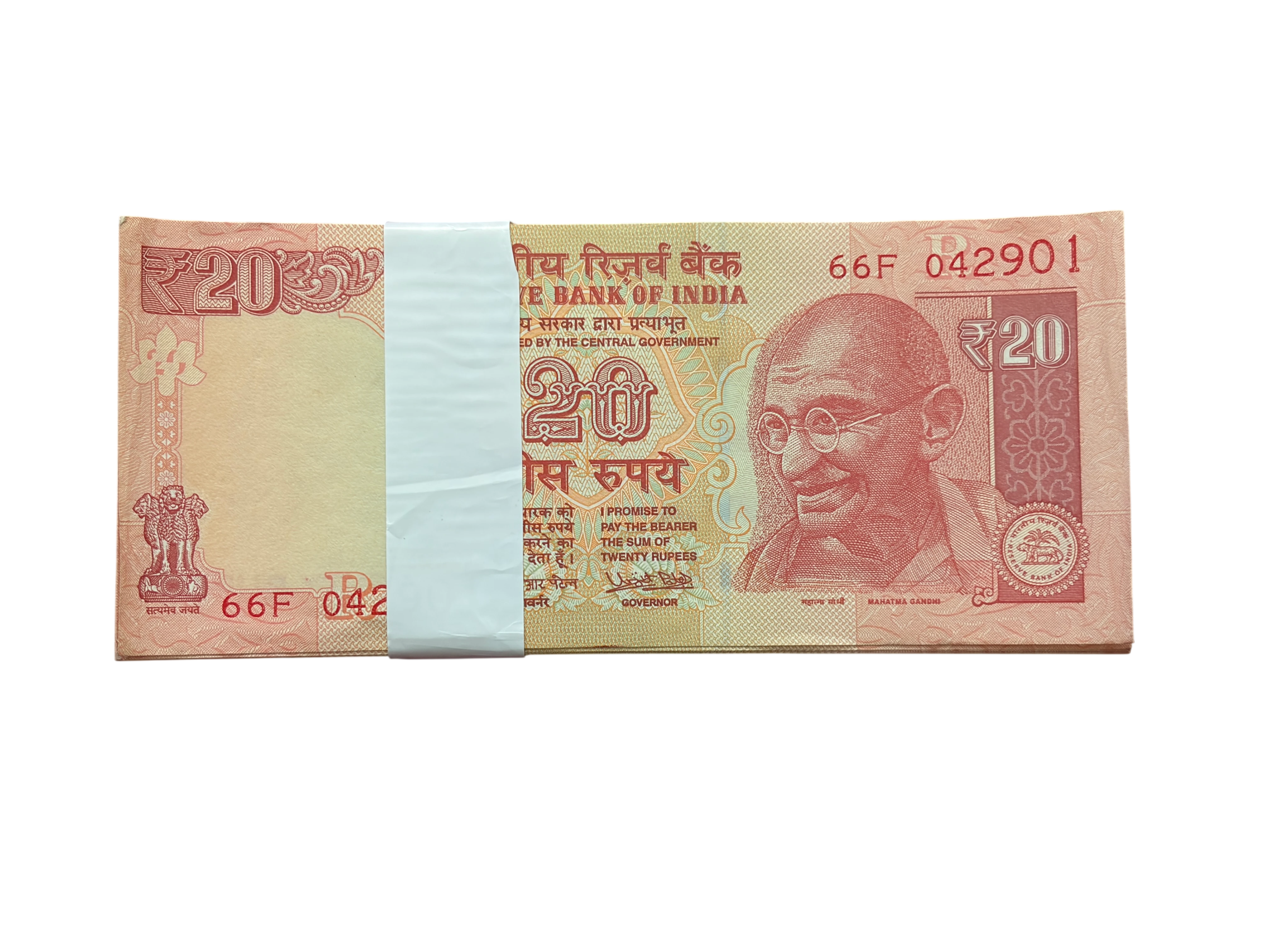 India, 2017 Rupees 20 Complete Serial Bundle of 100 Notes, ​​​​​​​​​​​​​​​​​​​​​Fancy Serial Number Ending 916 (Hallmark), Sign. Urjit R. Patel, Inset R, UNC, (66F 042901)