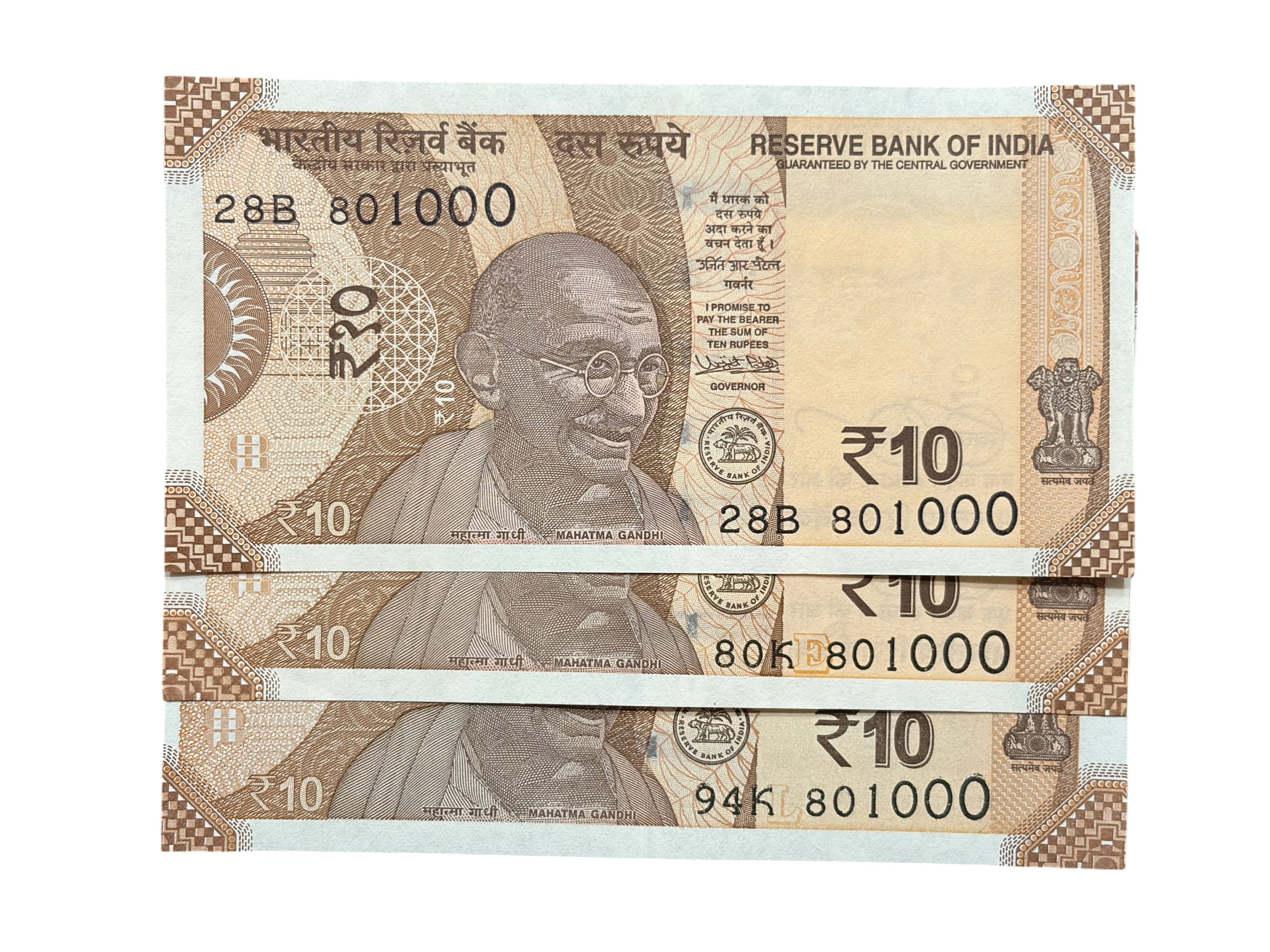 India, Rupees 10 x 3 Banknotes, Set of Fancy Serial Number 801-000 (Reverse 108-000), Sign. Urjit R. Patel, UNC, (28B 801000)