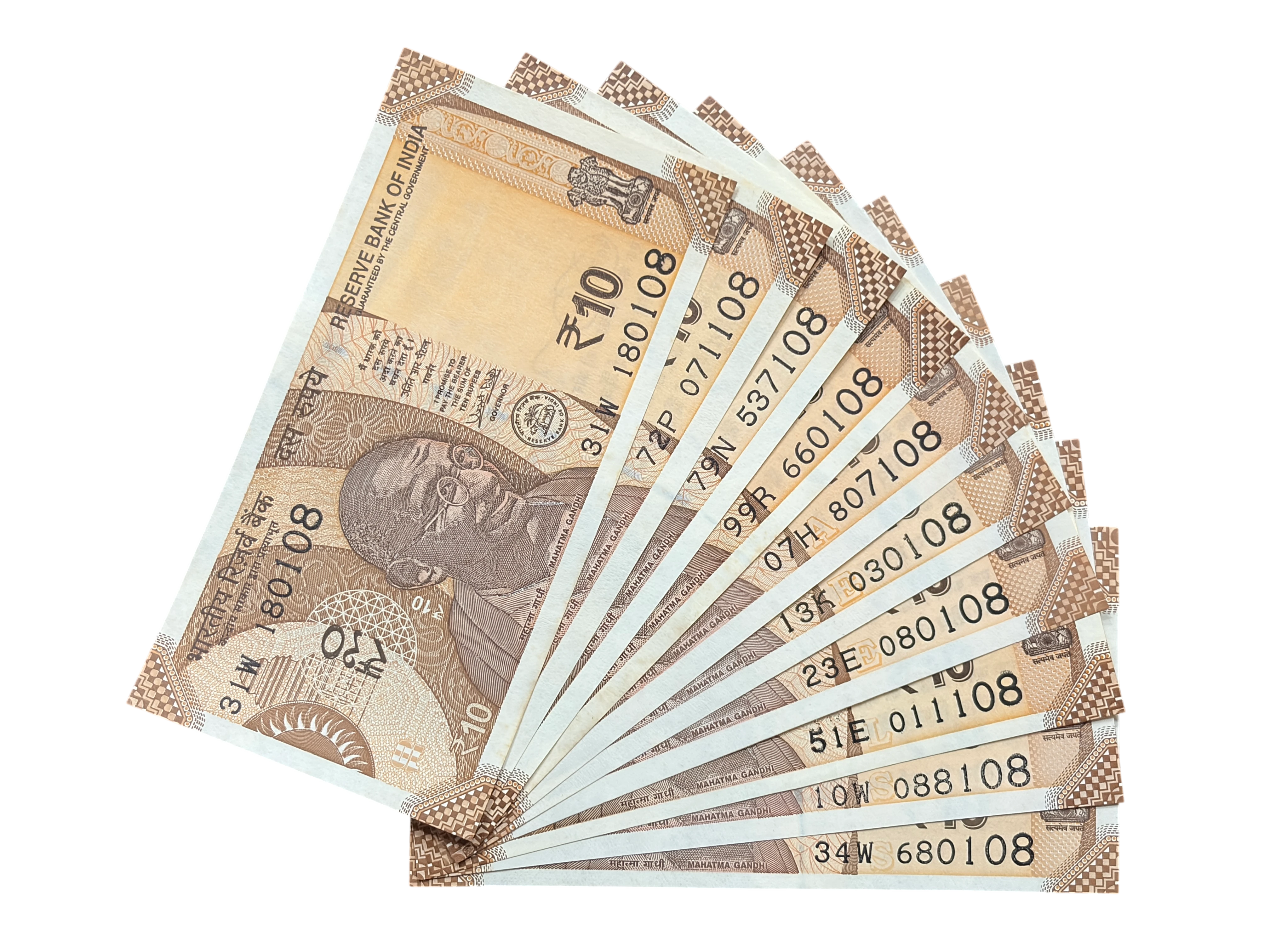 India, 2018 Rupees 10 x 10 Banknotes, Set of Fancy Serial Number Ending 108, Sign. Urjit R. Patel, UNC, Scare, (31W 180108)