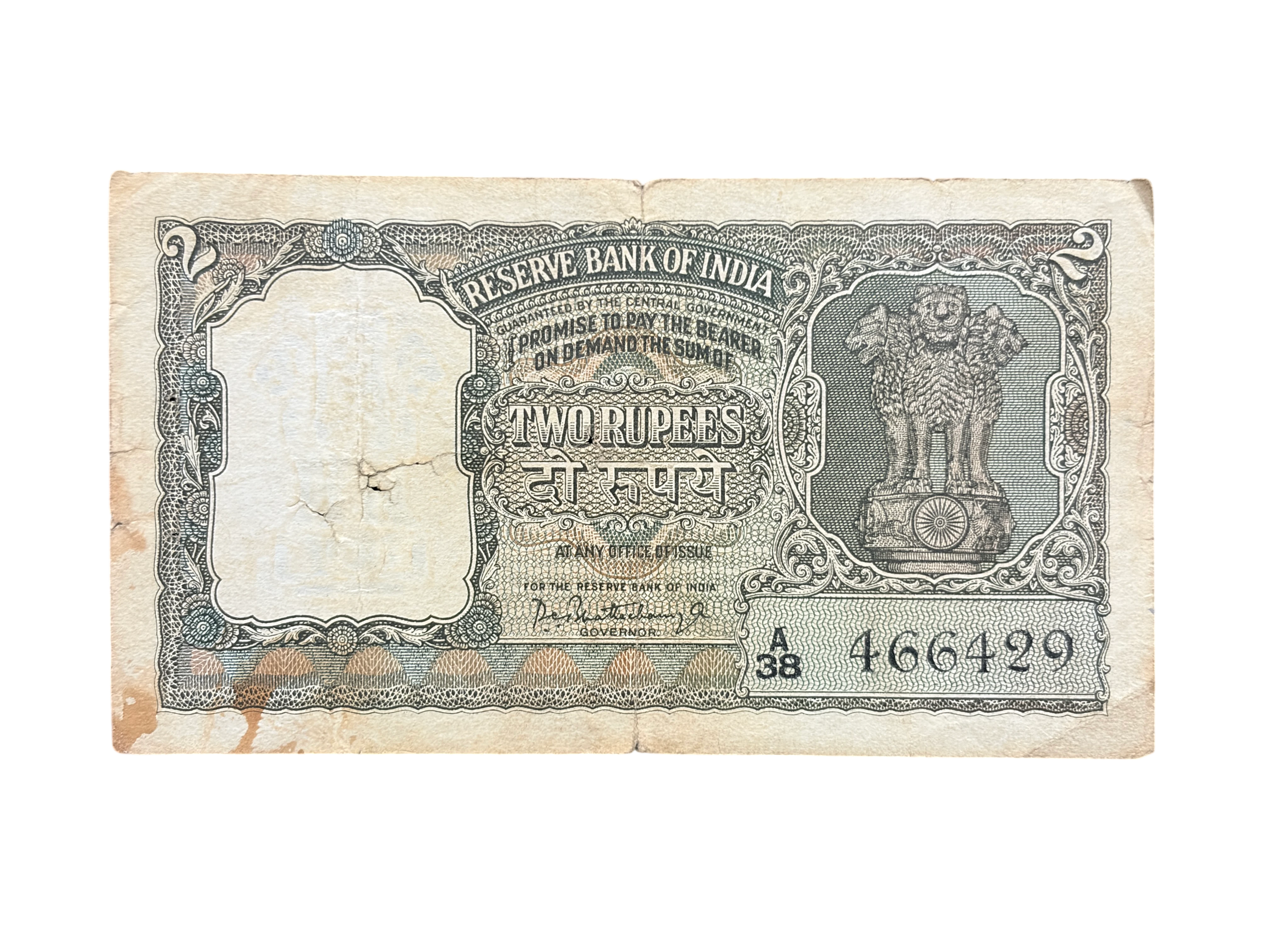 India, Rupees 2 Banknote, Olive Green Issue, Sign. P. C. Bhattacharya, Used Condition, (A38 466429)