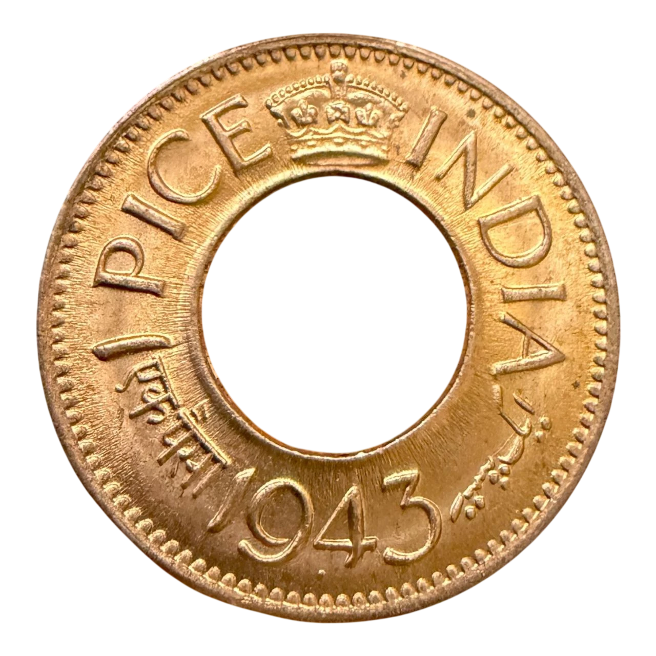 British India, 1943 One Pice Coin, King George VI, Bombay Mint, Metal - Bronze, UNC