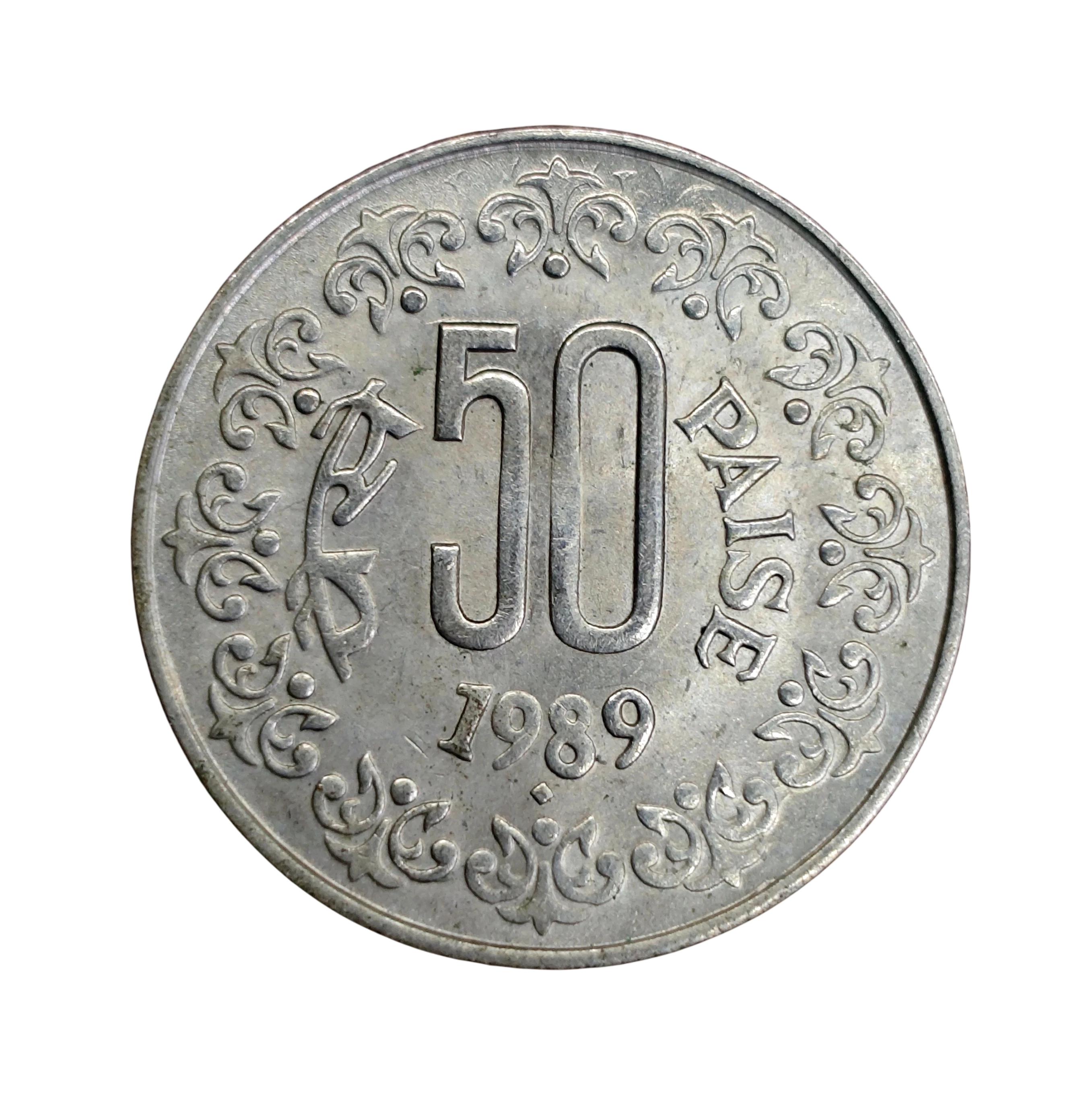 50 Paise 1989 Rare Coin ( Mumbai Mint)