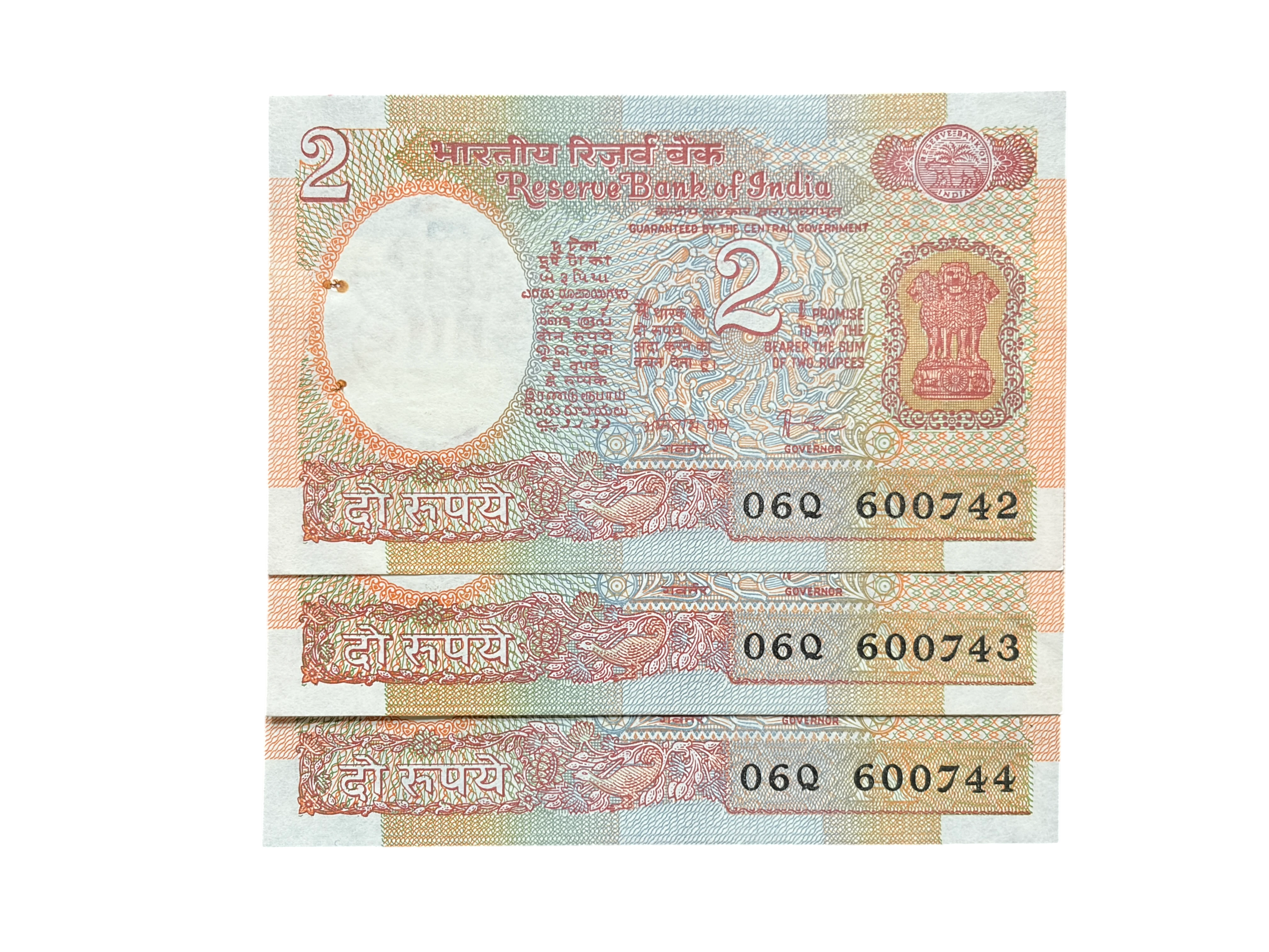 India,  Rupees 2 x 3 Consecutive Serial Number Banknotes, Satellite Issue, Sign. Amitabh Ghosh, Inset A, UNC, RARE, (06Q 600742)