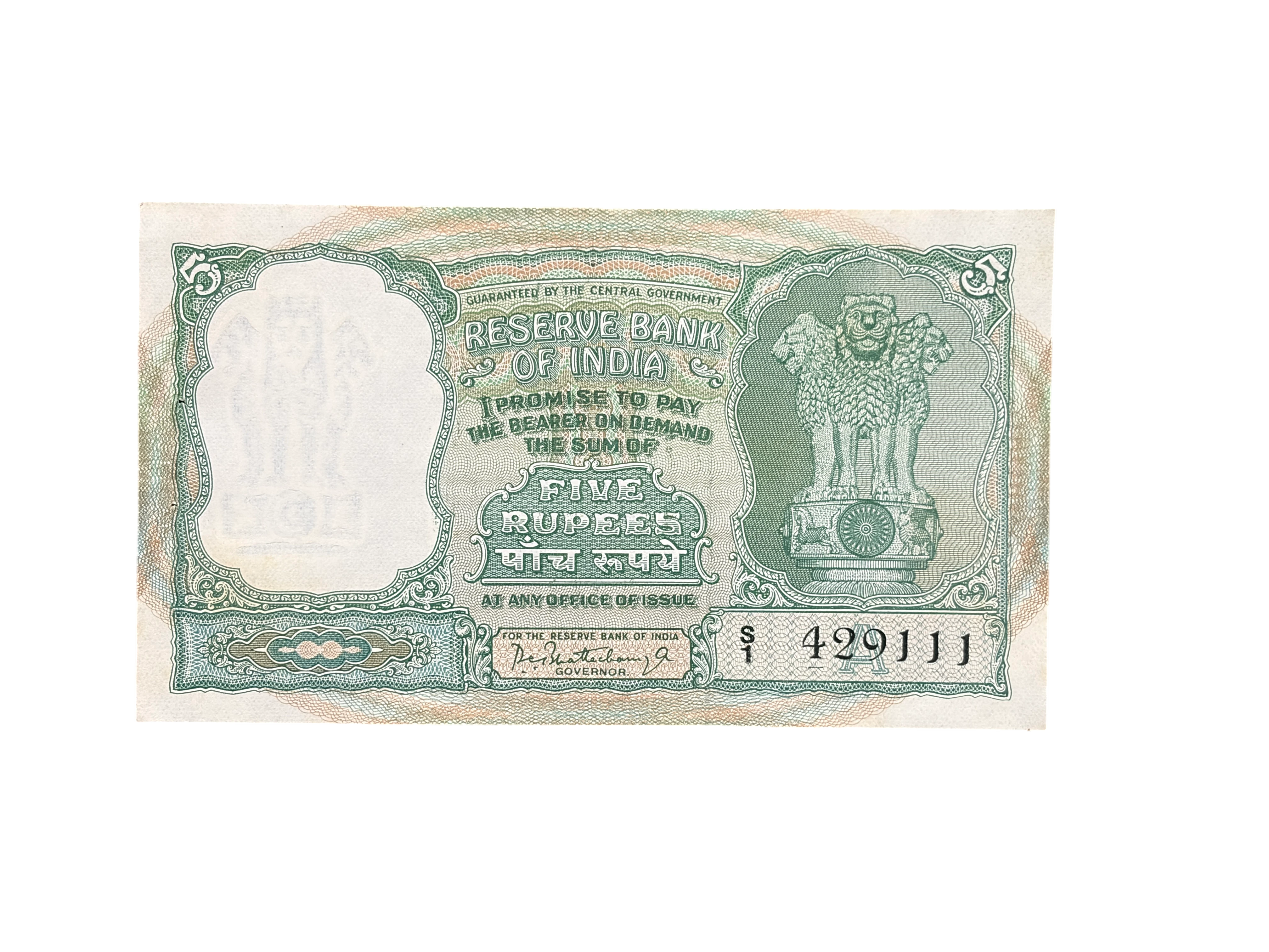 India, Rupees 5 Banknote, 3 Deer Issue, Sign. P.C. Bhattacharya, Inset A, UNC, (S1 429111)