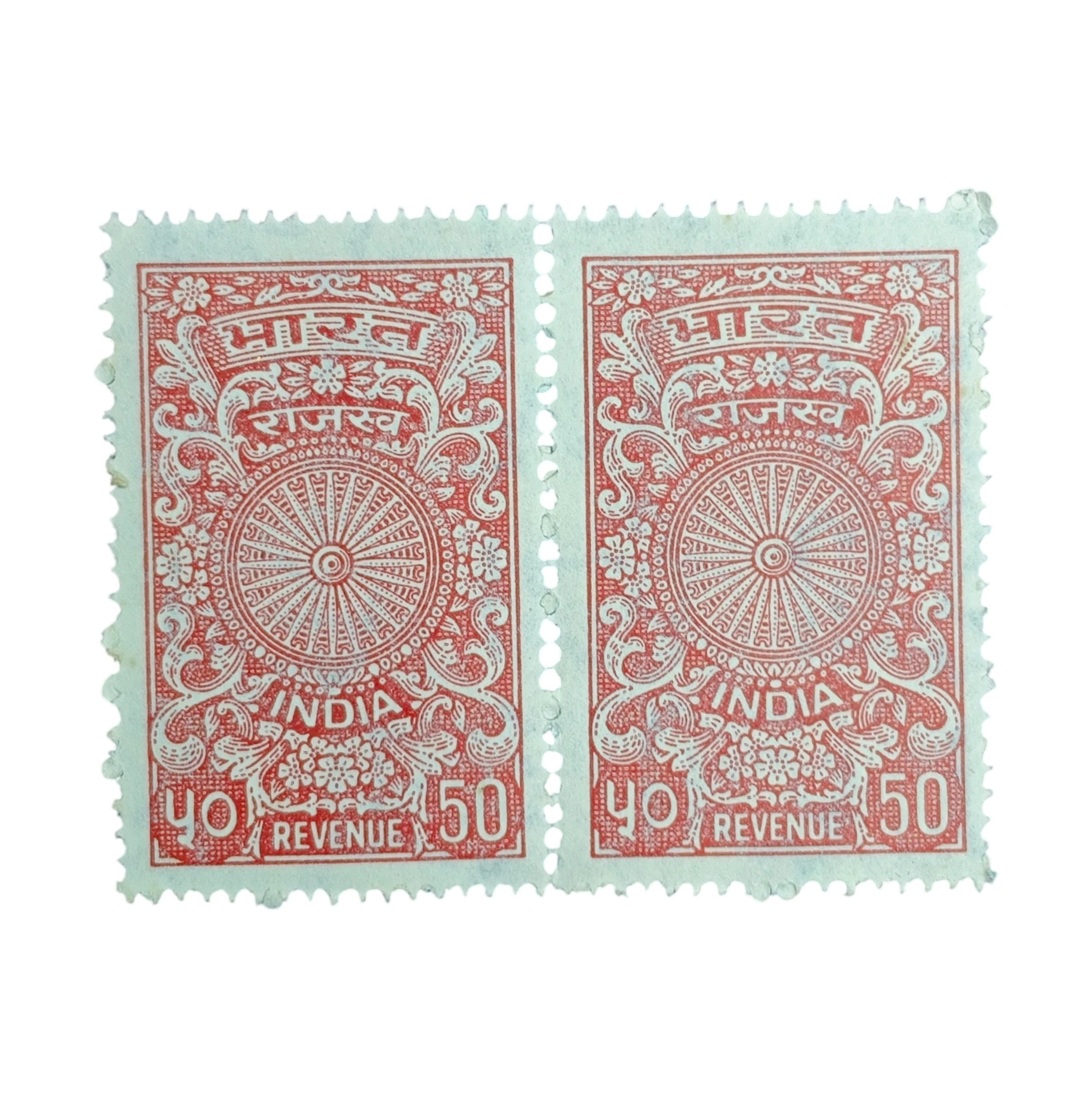 50ps Revenue Sheet Of  (2V Stamps)