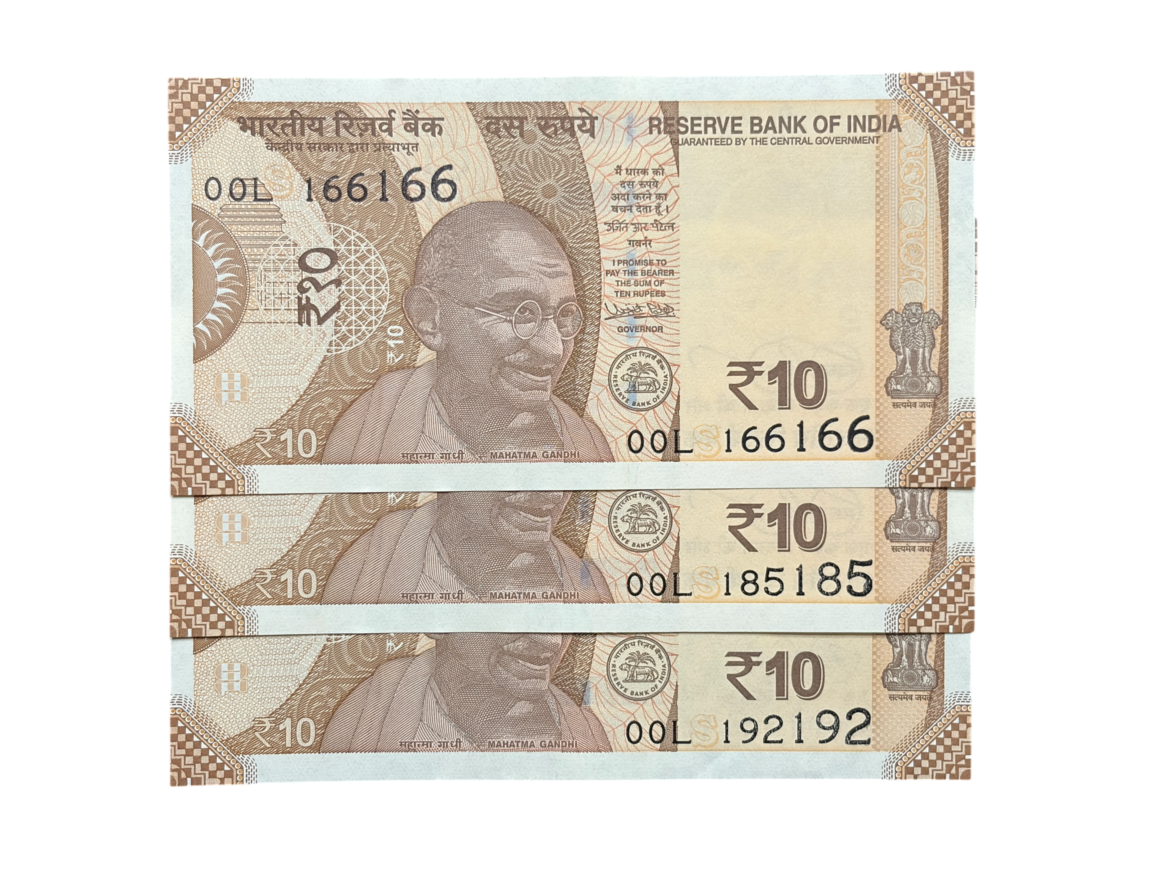 India, 2018 Rupees 10 x 3 Banknotes, Set of Fancy Doubling Serial Number 00 - 166-166, 185-185, 192-192, Sign. Urjit R. Patel, Inset S, UNC, Scare, (00L 166166)