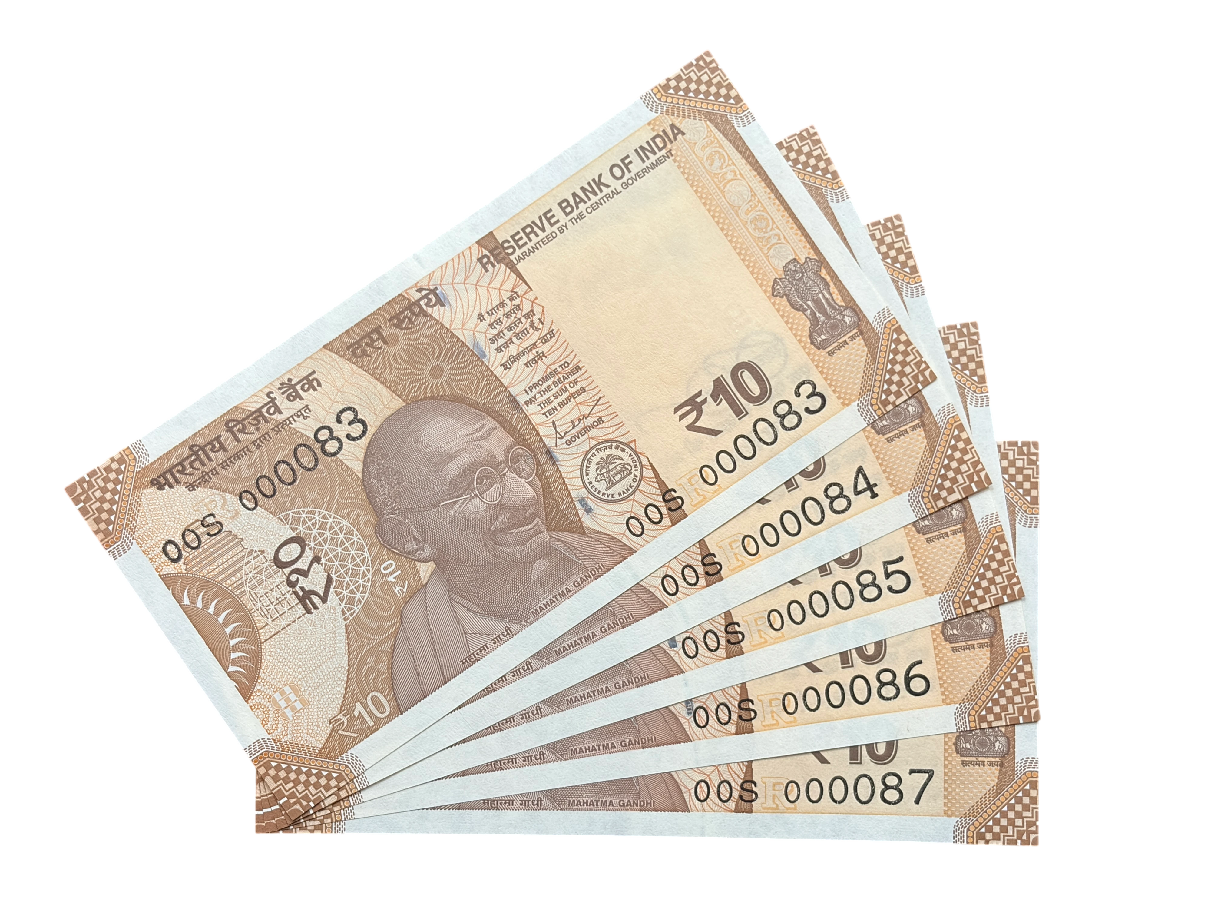 India, 2023 Rupees 10 x 5 Banknotes, Set of Super Duper Lower Fancy Serial Number 00S - 000083 - 00S - 000087, Sign. Shaktikanta Das, Inset R, UNC, (00S 000083)