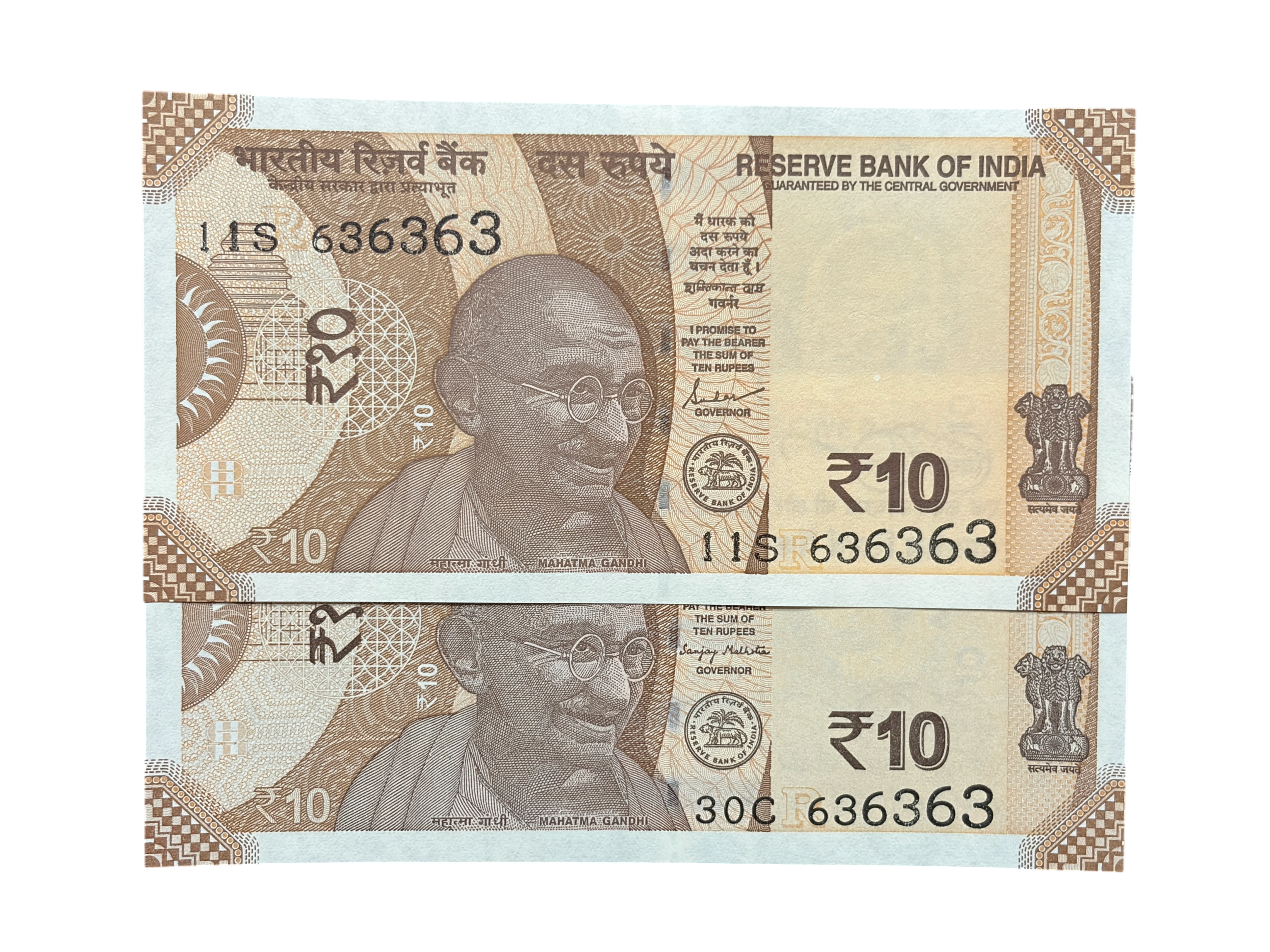 India, Rupees 10 x 2 Banknotes, Pair of Same Fancy Tripling Serial Number 63-63-63, Inset R, UNC, (11S 636363)