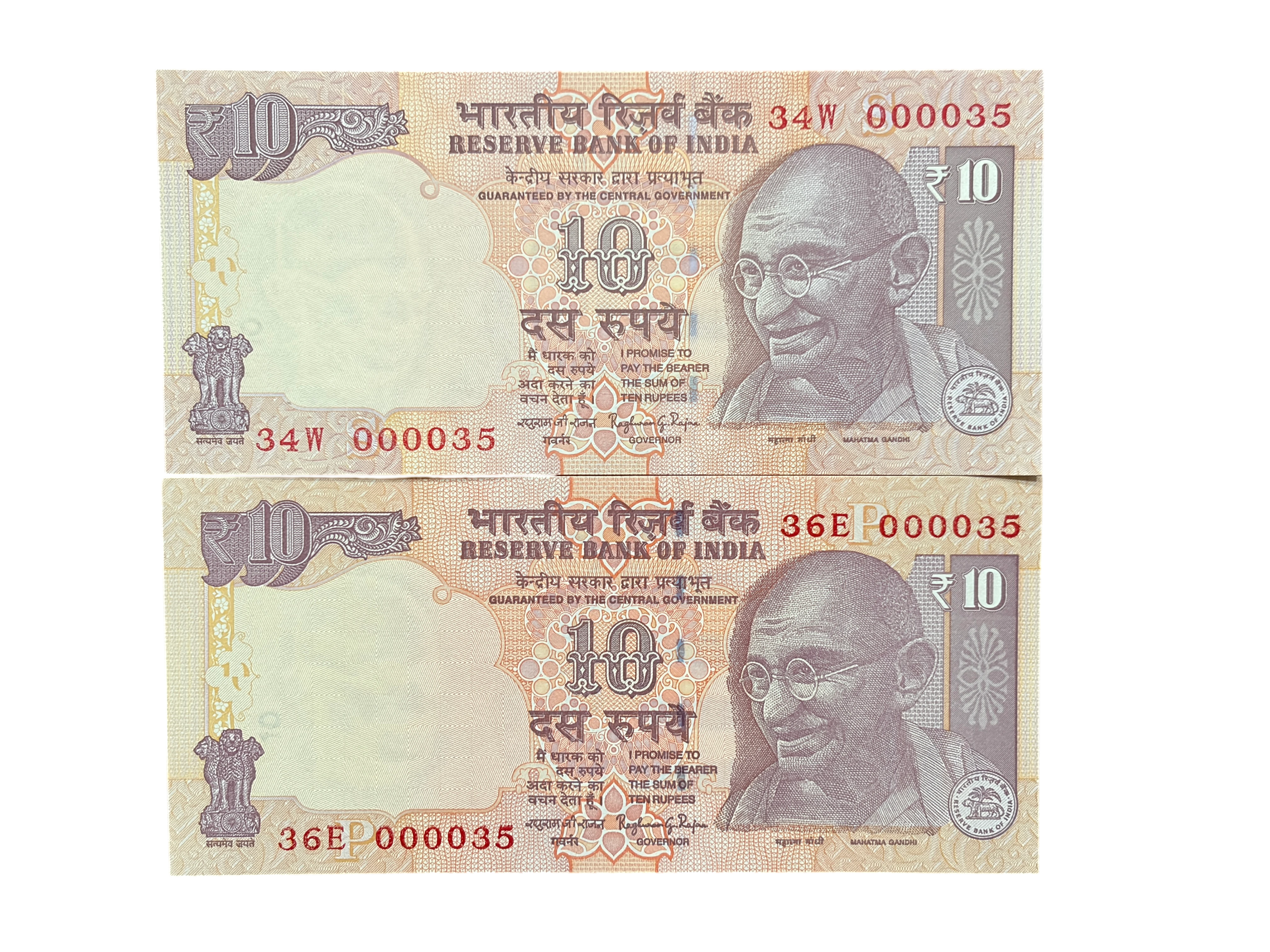India, Rupees 10 x 2 Banknotes, Pair of Same Lower Fancy Serial Number 000035, Sign. Raghuram G. Rajan, UNC, Scare, (34W 000035)