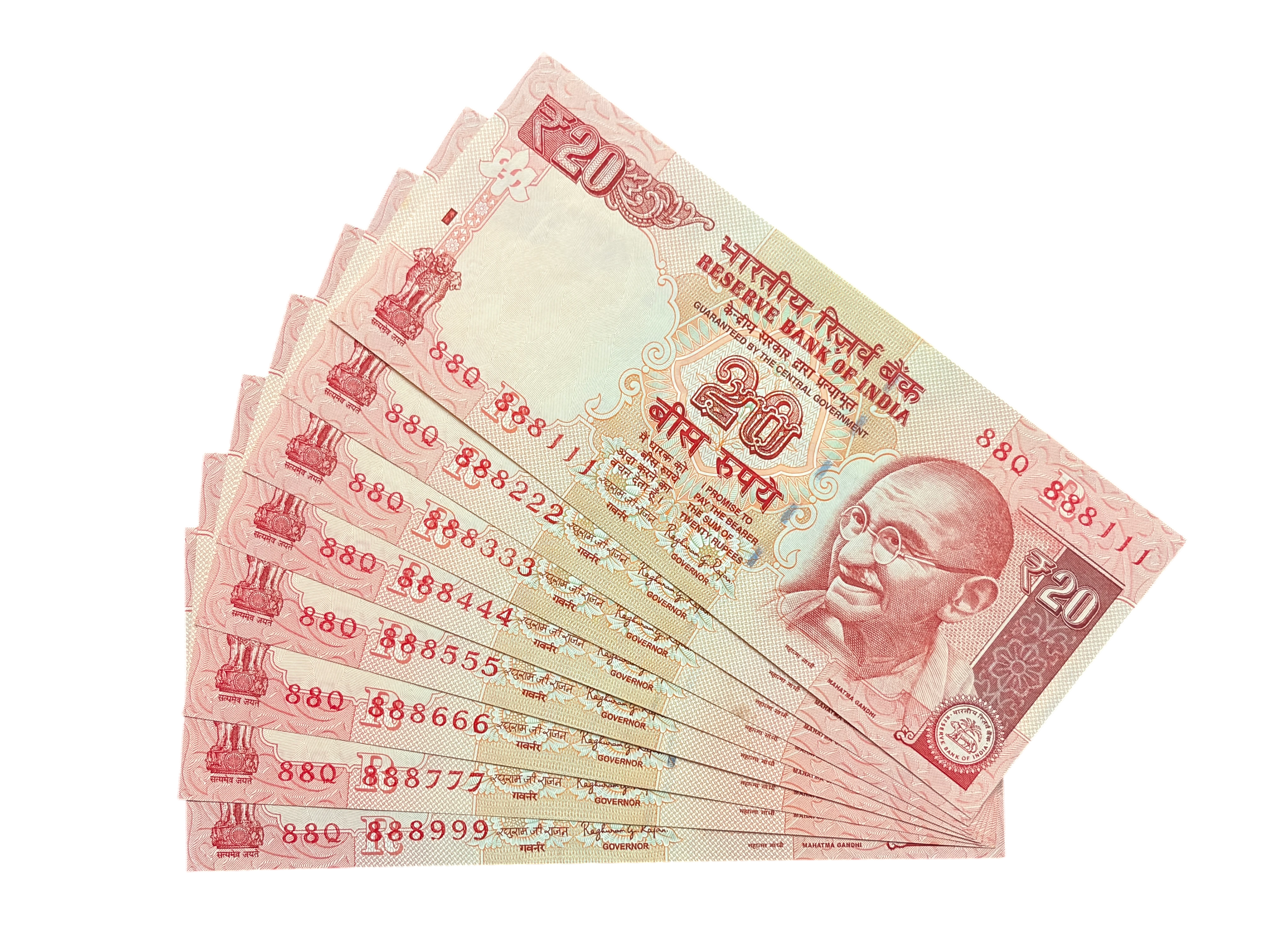 India, 2015 Rupees 20 x 8 Banknotes, Set of Fancy Serial Number 88Q 888-111, 88Q 888-999 (88Q - 888888 Missing), Sign. Raghuram G. Rajan, Inset R, UNC, RARE, (88Q 888111)