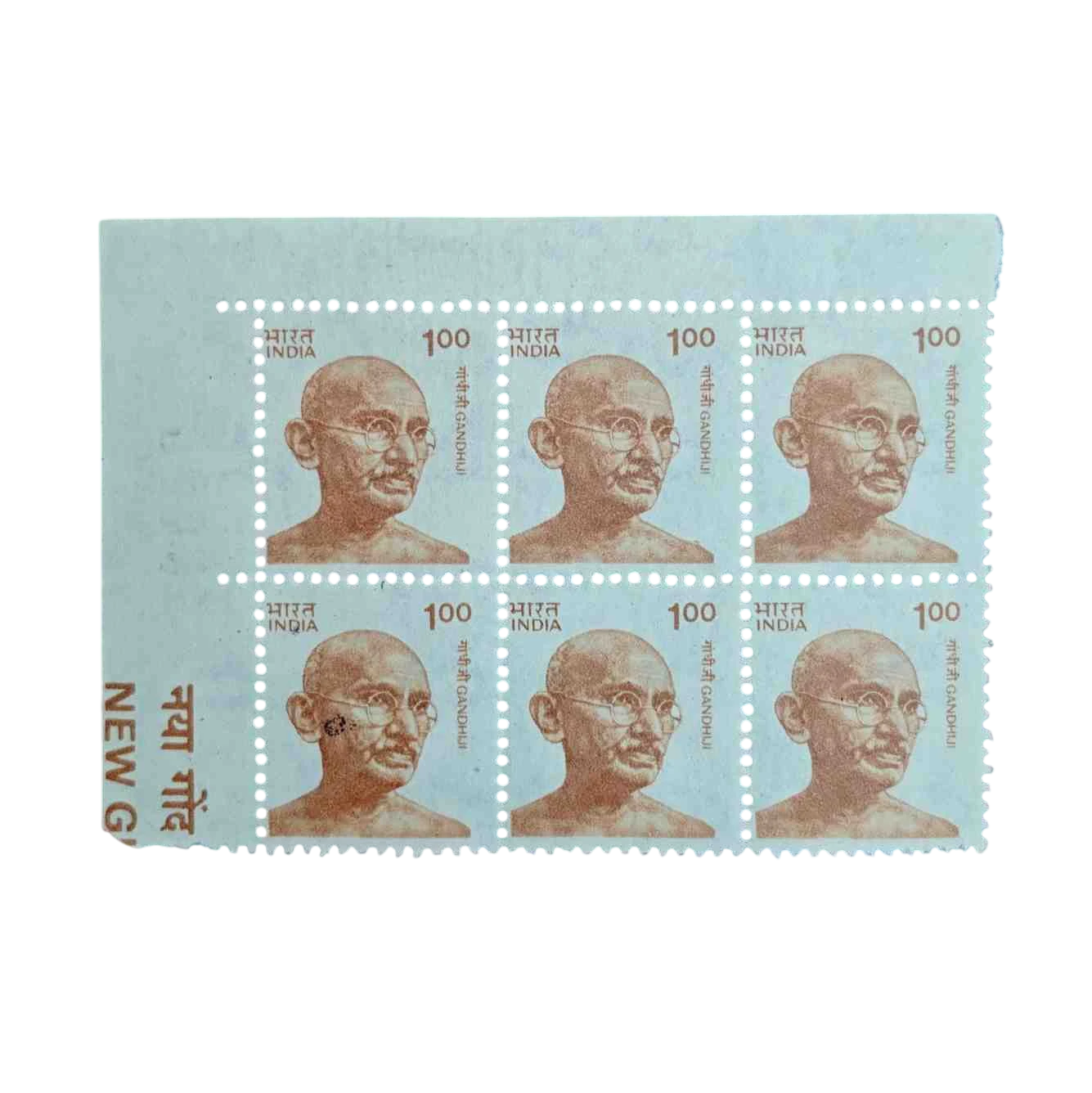 Stamp : – India Mahatma Gandhi 100P Definitive Stamp (6V Stamps)
