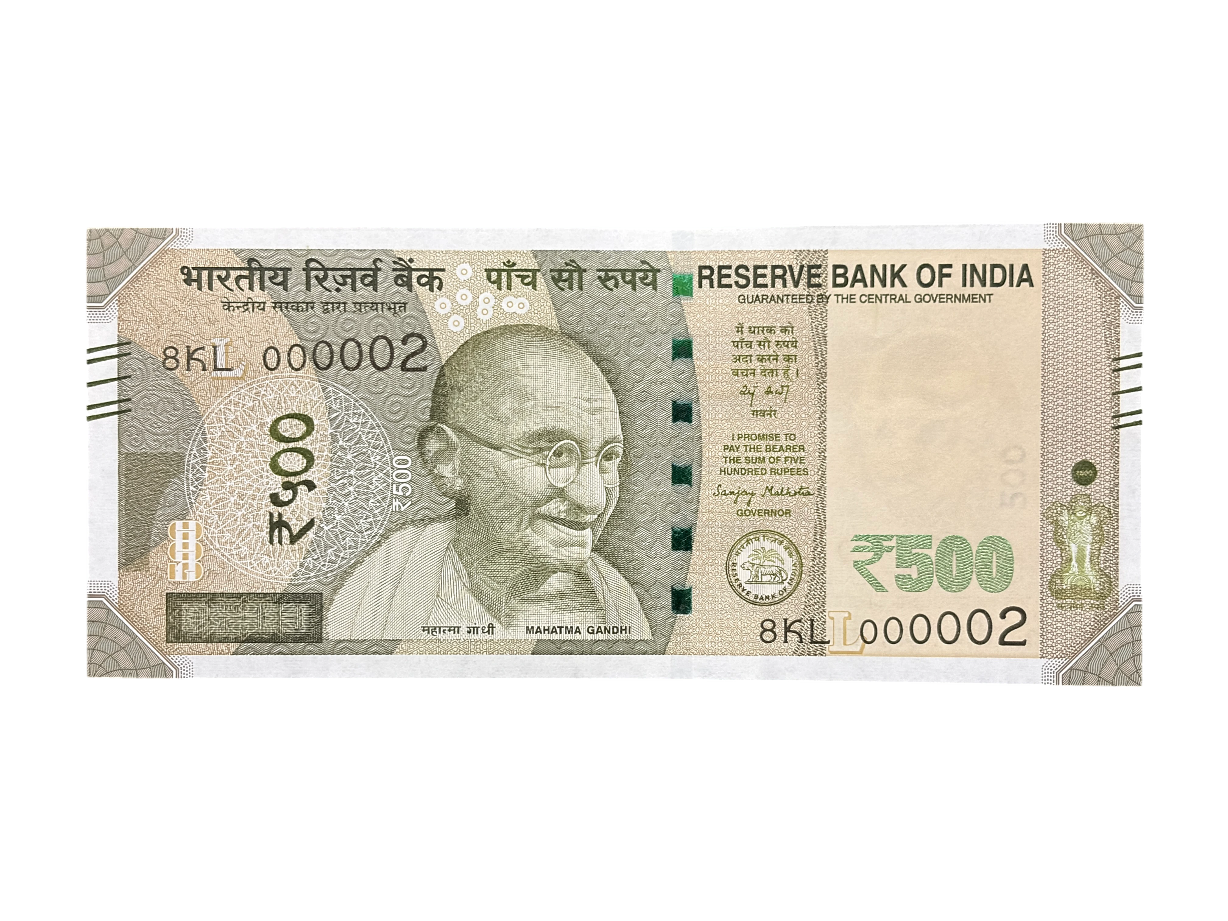India, 2025 Rupees 500 Banknotes, Lower Fancy Serial Number 000002, Sign. Sanjay Malhotra, Inset L, UNC, (8KL 000002)