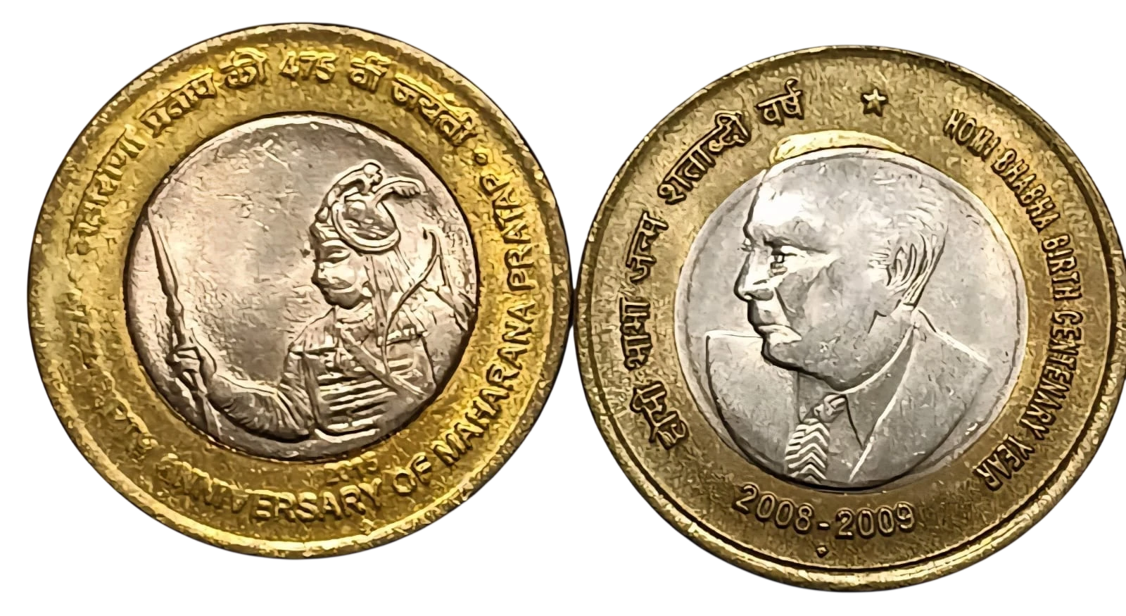 COMBO OF 10 RUPEE COINS DR HOMI BHABHA AND MAHARANA PRATAP BOMBAY MINT