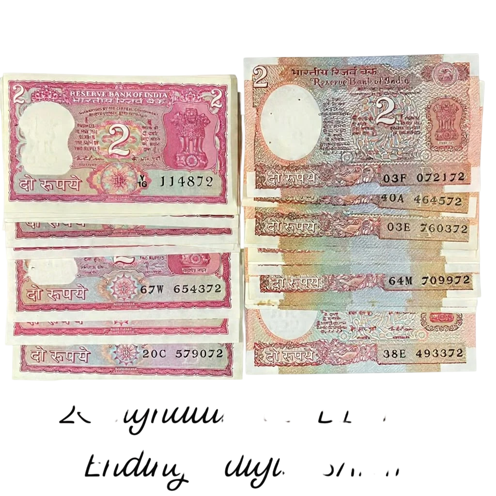 2 Rupees Signature Set B11-B36 Ending 2 digits Same