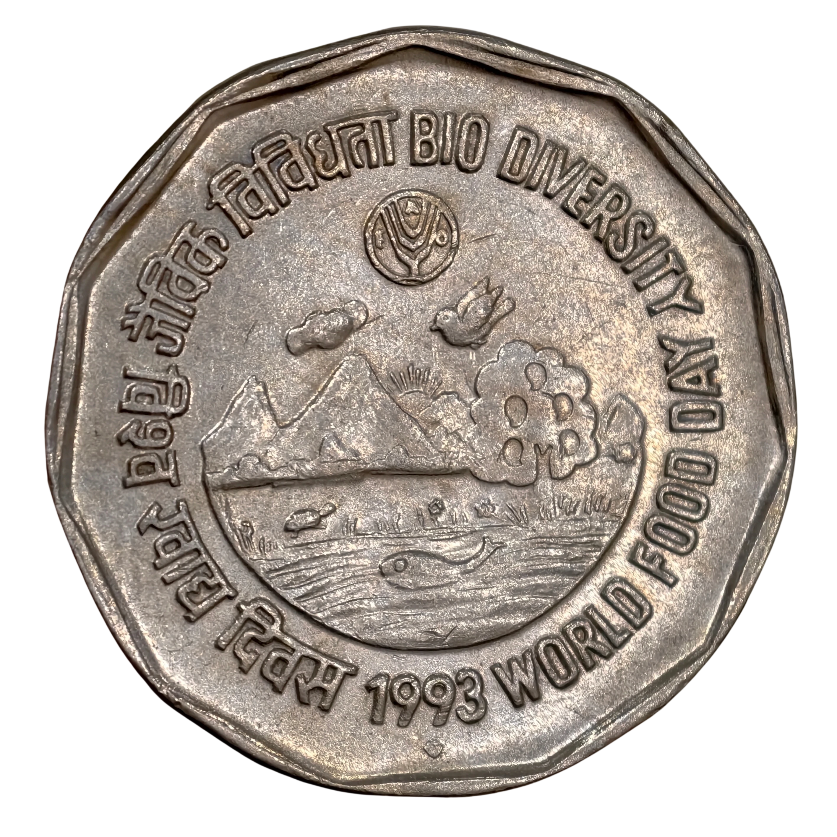 Rare 2₹ Bio Diversity Mumbai Mint