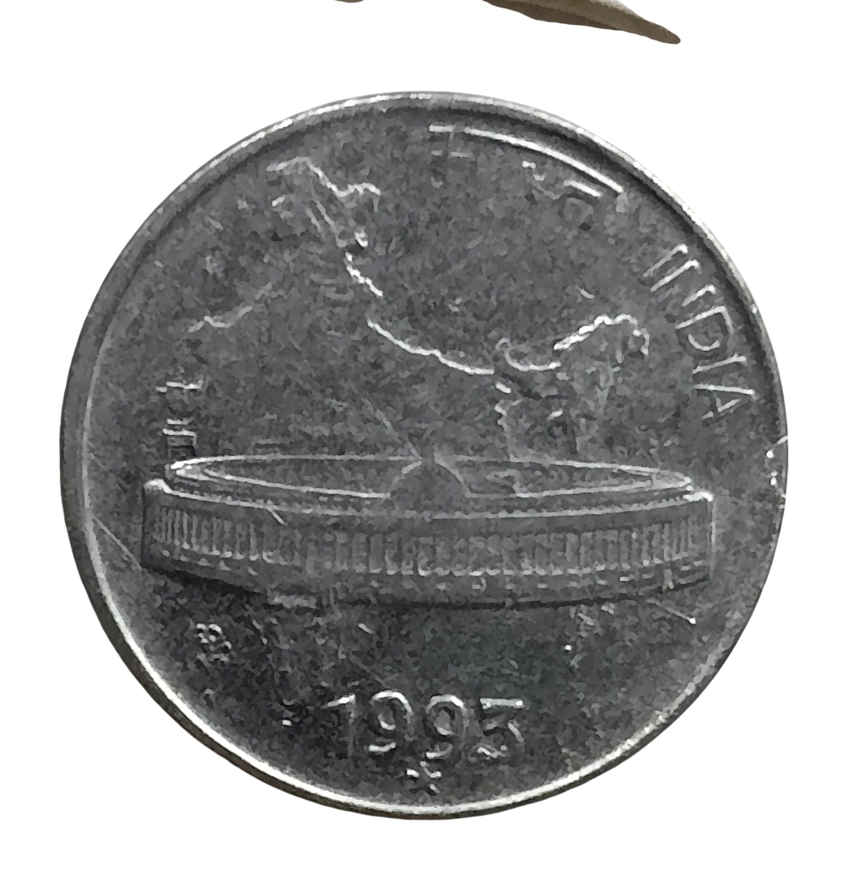 50 PAISE 1993 HYDERABAD MINT FSS COIN RARE
