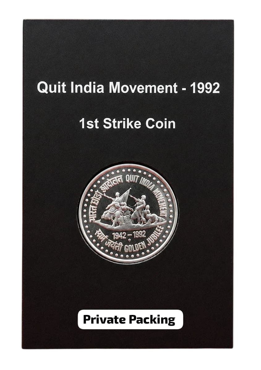 1st Strike - Quit India Movement 1992 Mumbai Mint (Private Packing for Presentation)