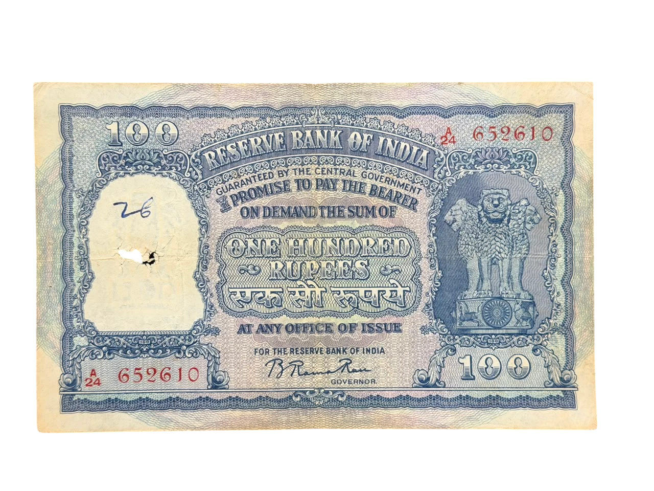 India, 1953 Rupees 100 Banknote, 4th Issue, Correct Hindi (Fafda Issue), Sign. B. Rama Rau, Prefix A (Bombay Circle), (A24 652610)