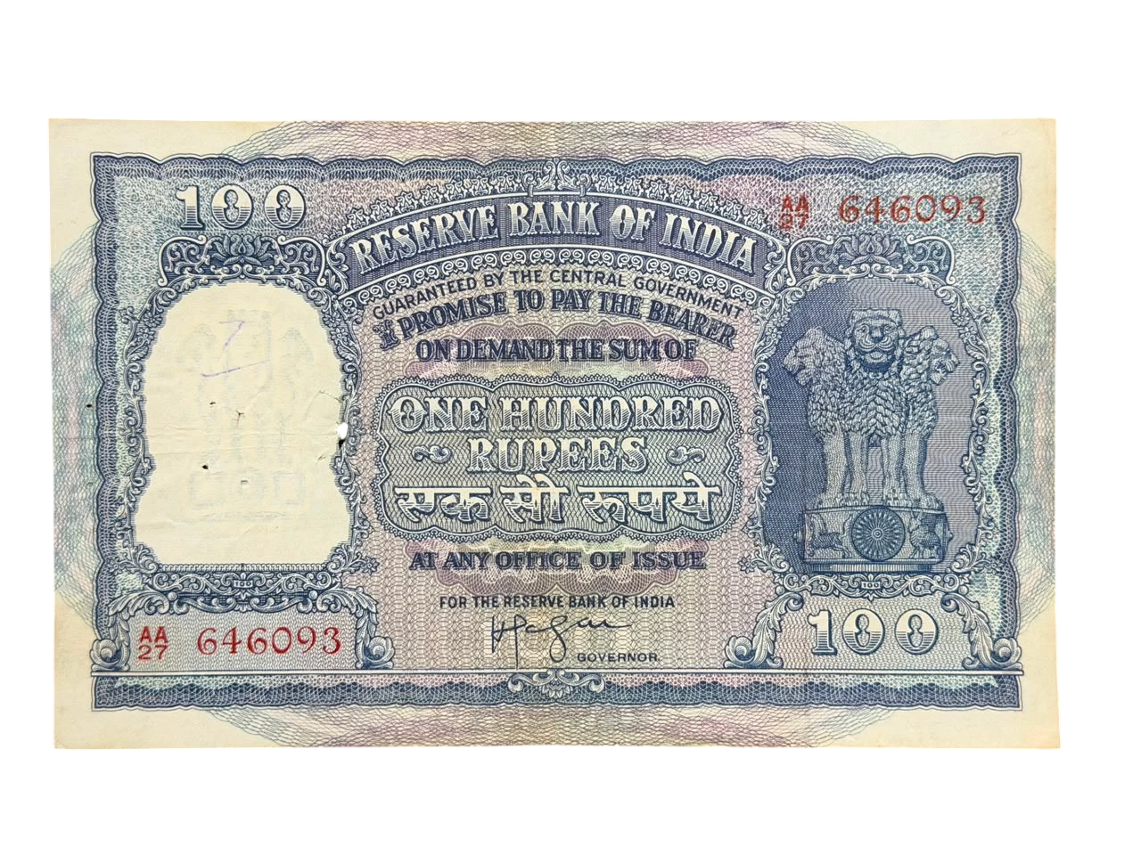 India, Rupees 100 Banknote, Elephant Issue (Fafda Issue), Sign. H.V.R. Iyengar, Scare, (AA27 646093)