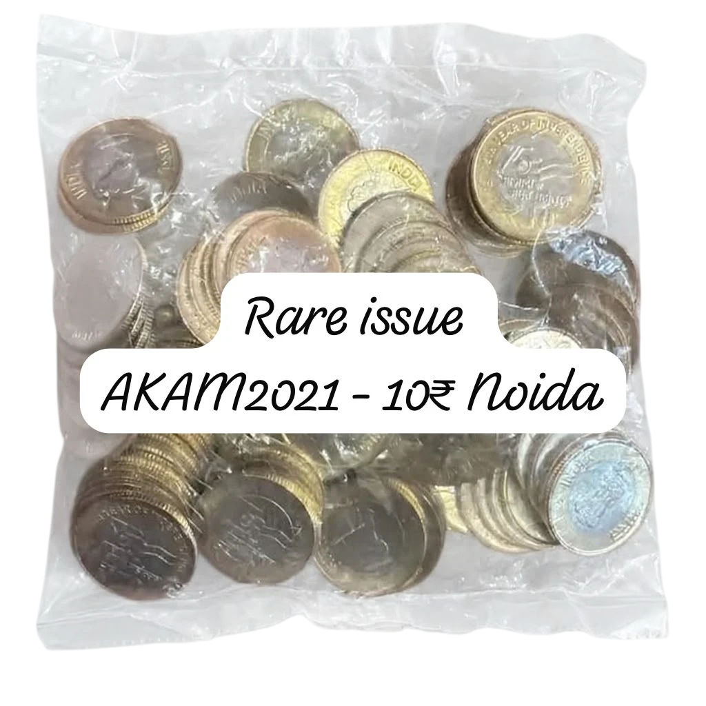Rare- 10 Rs 2021 AKam Noida Mint Sealed Packet