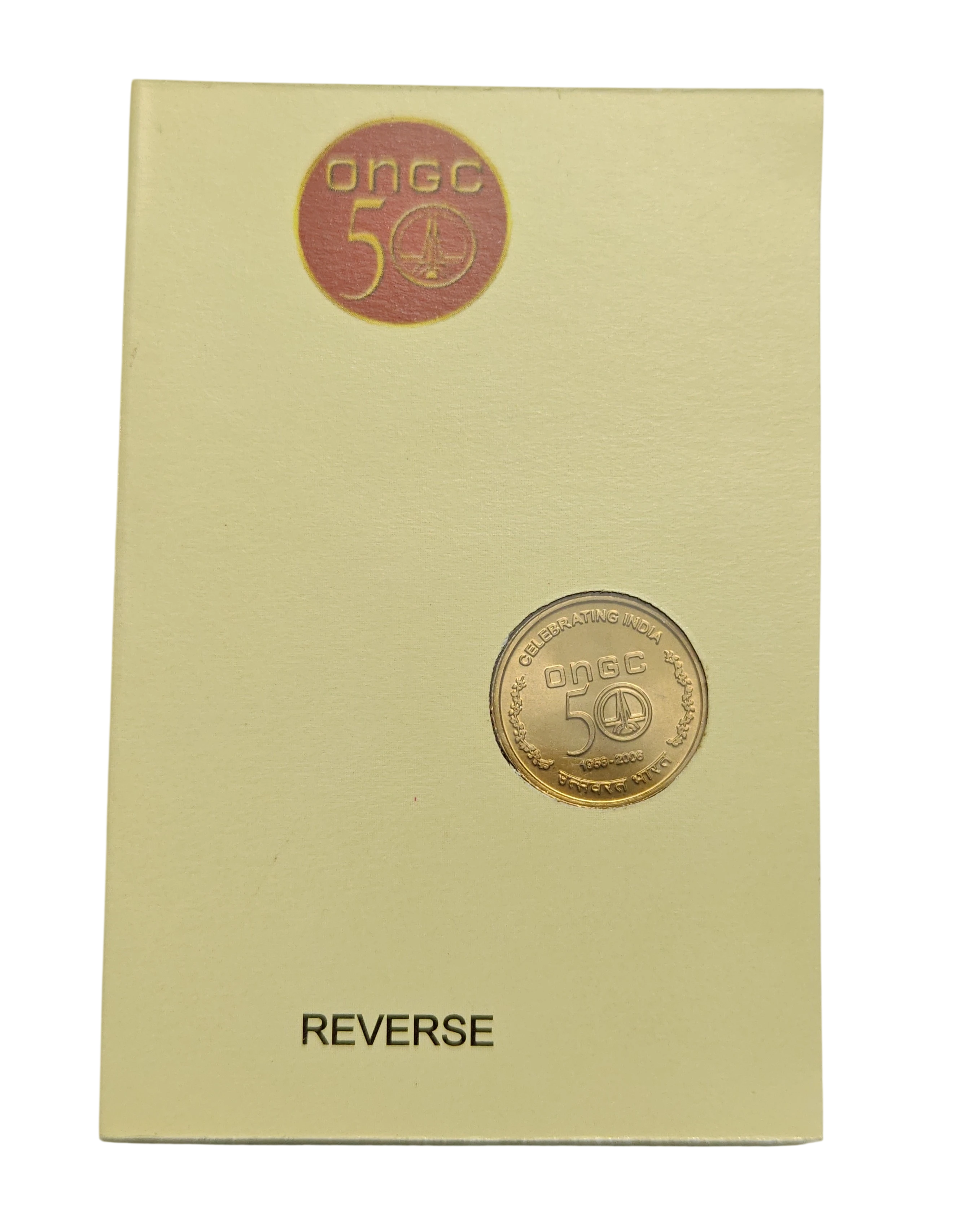 5 Rs ONGC Copper Nickel Coin Bunc Rare