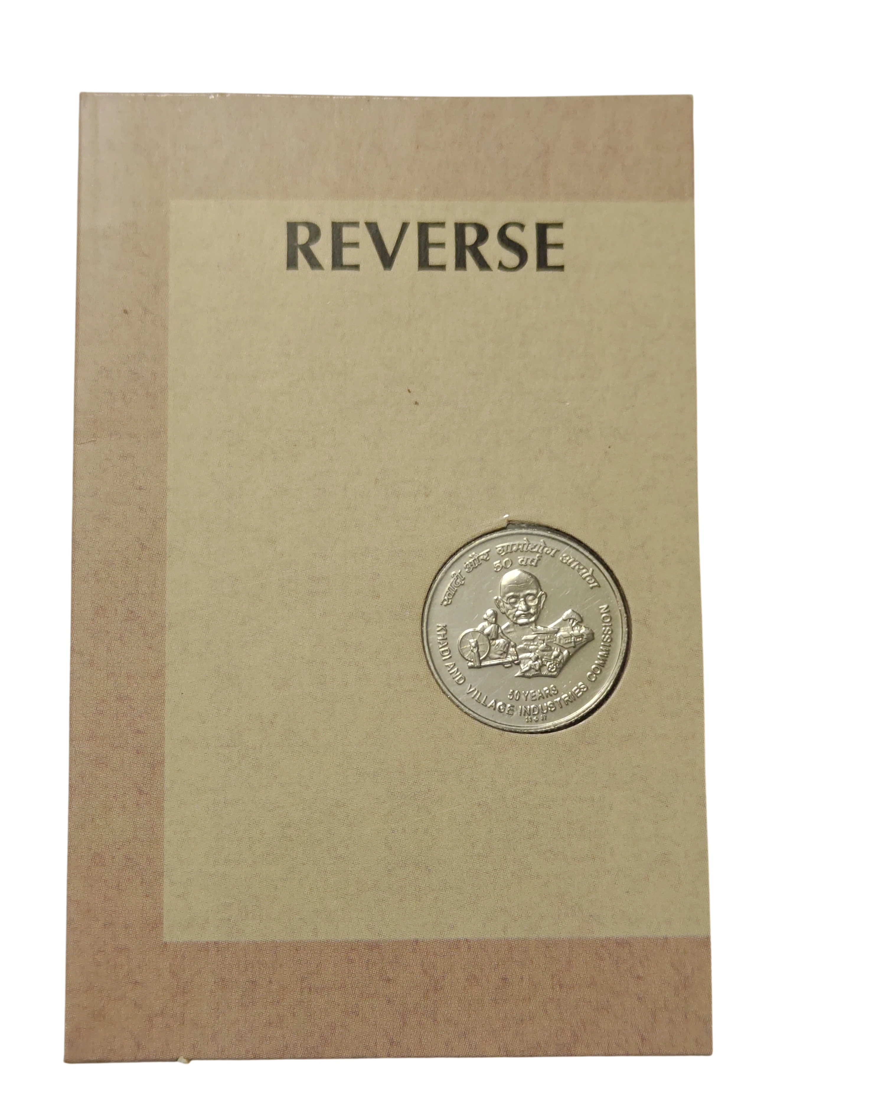 5 Rs 50 Years Of Khadi And Village Industries Commission Copper Nickel Coin UNC