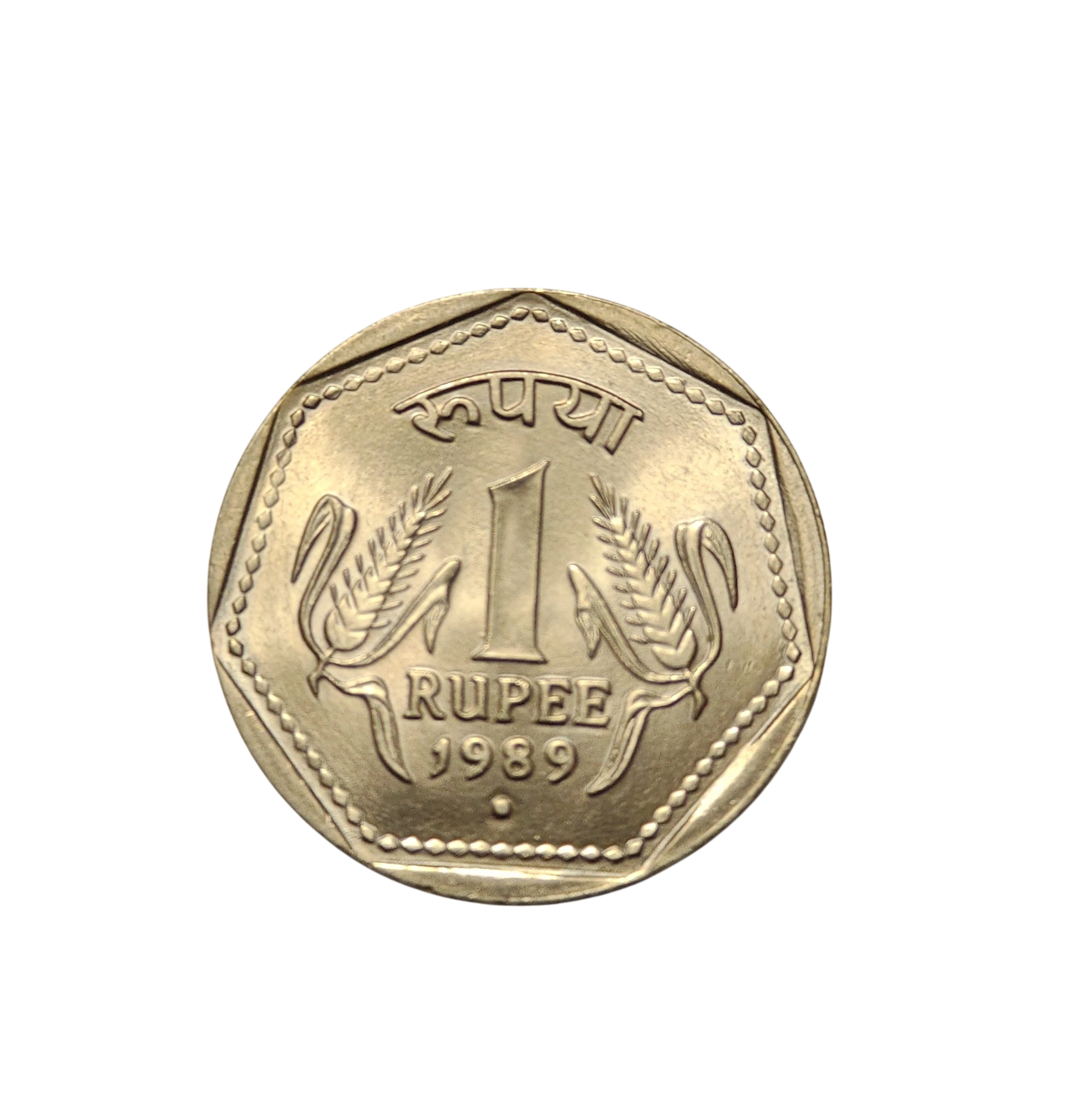 1 Rs 1989 Noida Mint Bunc Rare