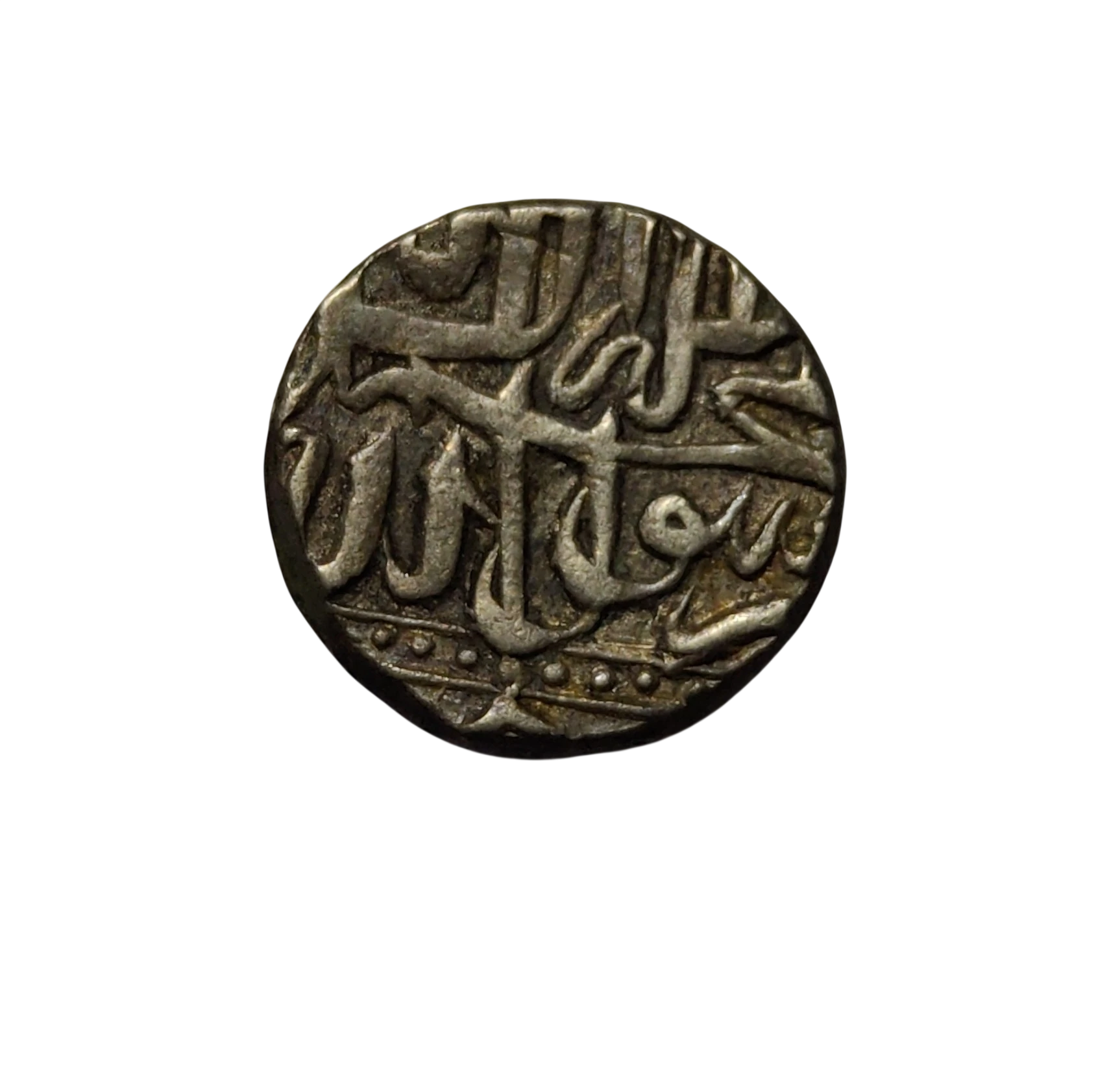 Mughal Akbar Half Rupee Silver Coin Rare